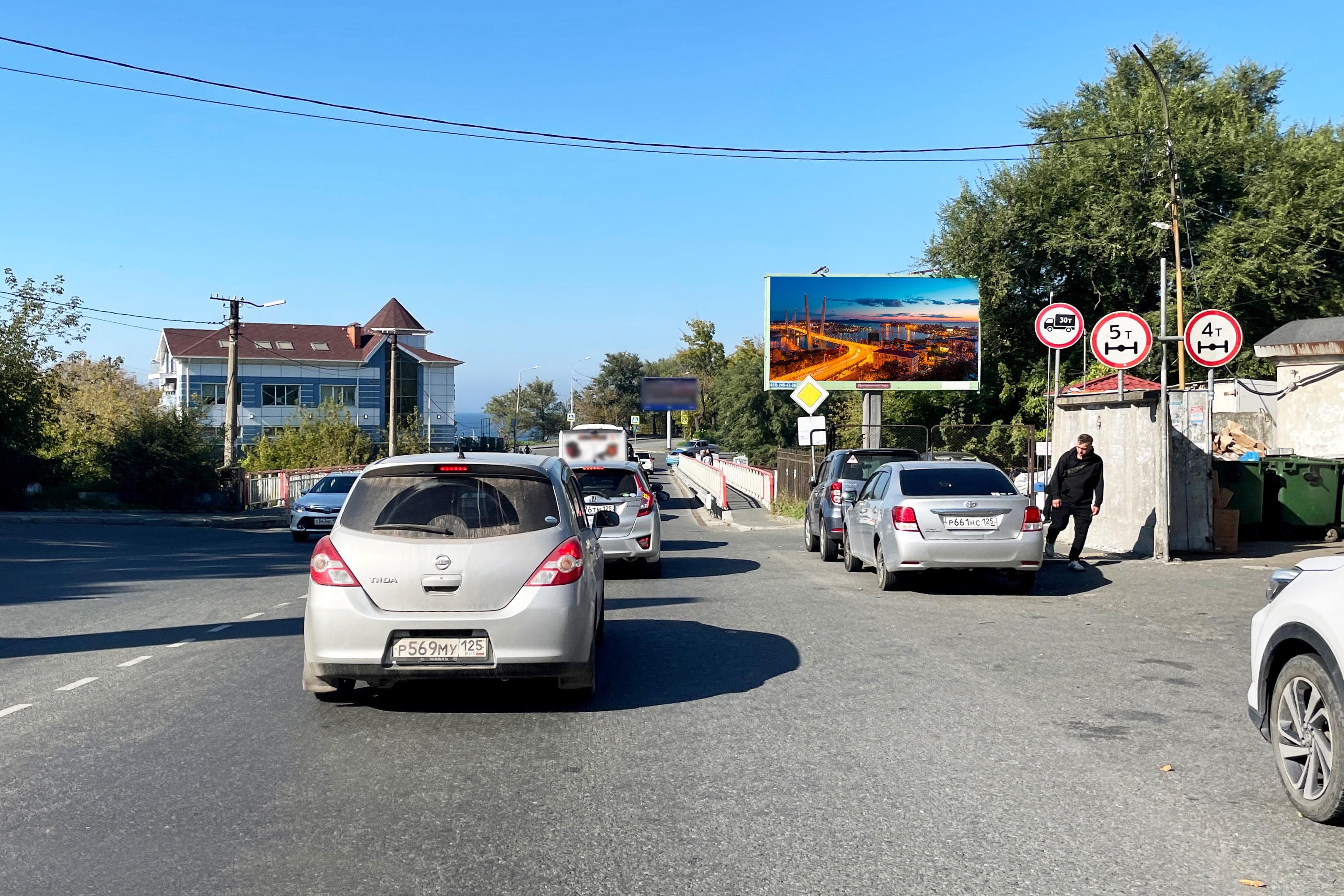 Казанская ул. 1 / Стрельникова ул. (мост), сторона А Владивосток. Казанская ул. 1 / Стрельникова ул. (мост), сторона А