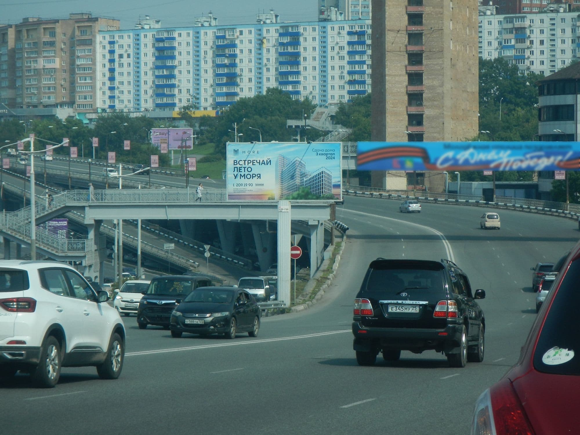 Кр. Знамени, 45 (мост) раздел., А1 (№ 577), сторона А1 Владивосток. Кр. Знамени, 45 (мост) раздел., А1 (№ 577), сторона А1