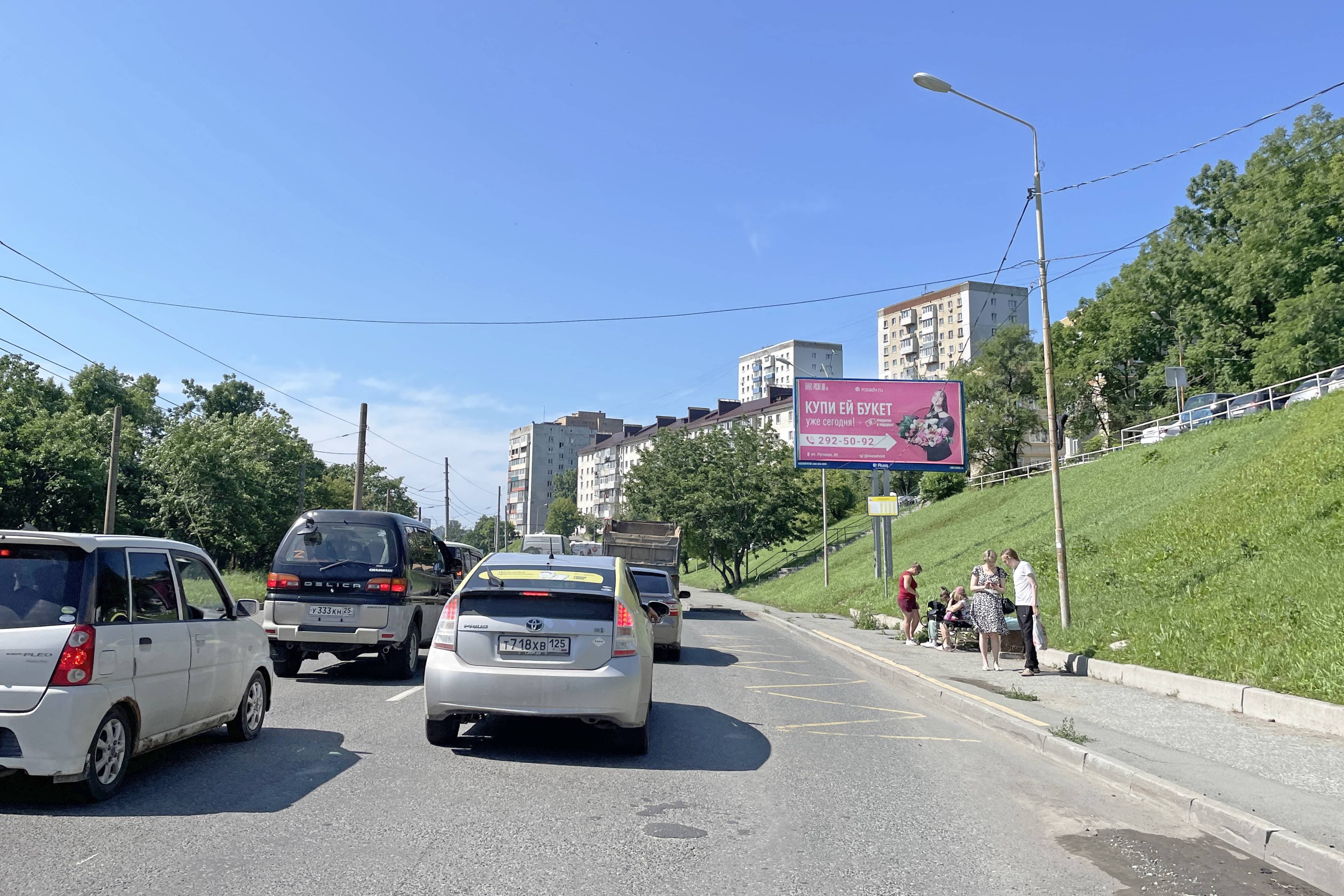 shit 3x6 Реклама 3x6 по адресу Луговая ул., 59