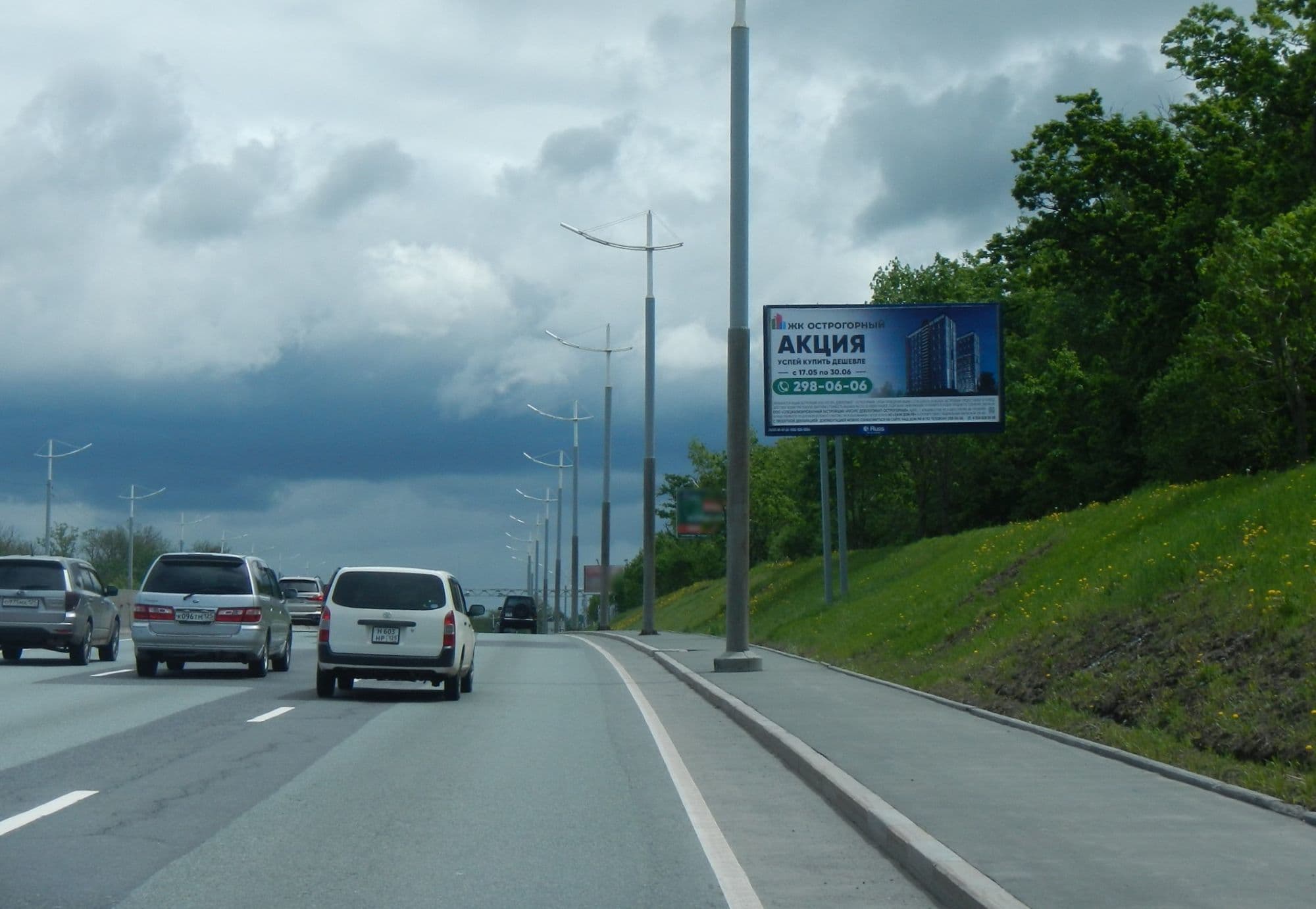 shit 3x6 Реклама 3x6 по адресу Маковского ул. - Тринадцатая ул. (санаторий Амурский залив")