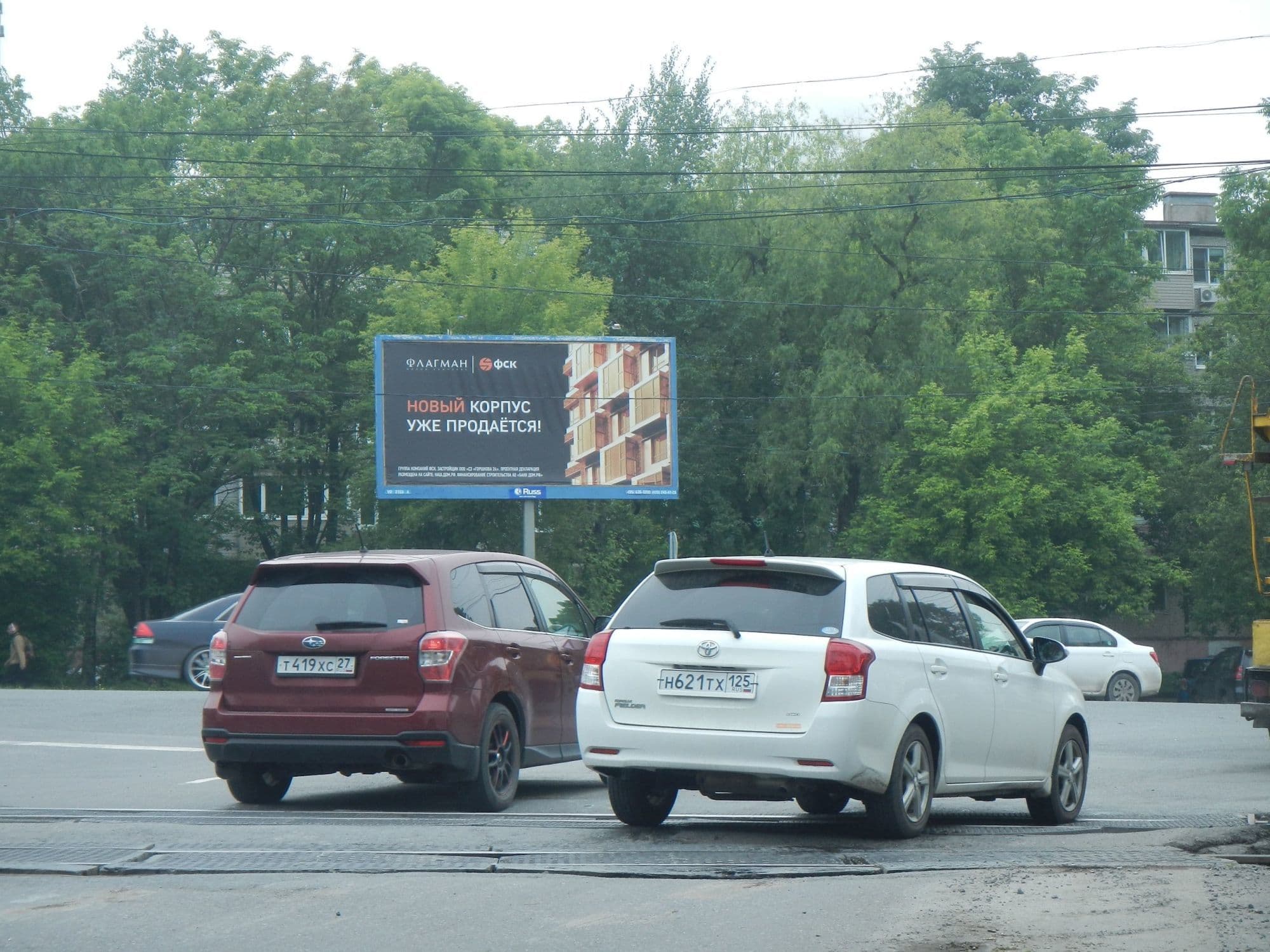 shit 3x6 Реклама 3x6 по адресу Народный проспект, 53 - Военное шоссе ул.