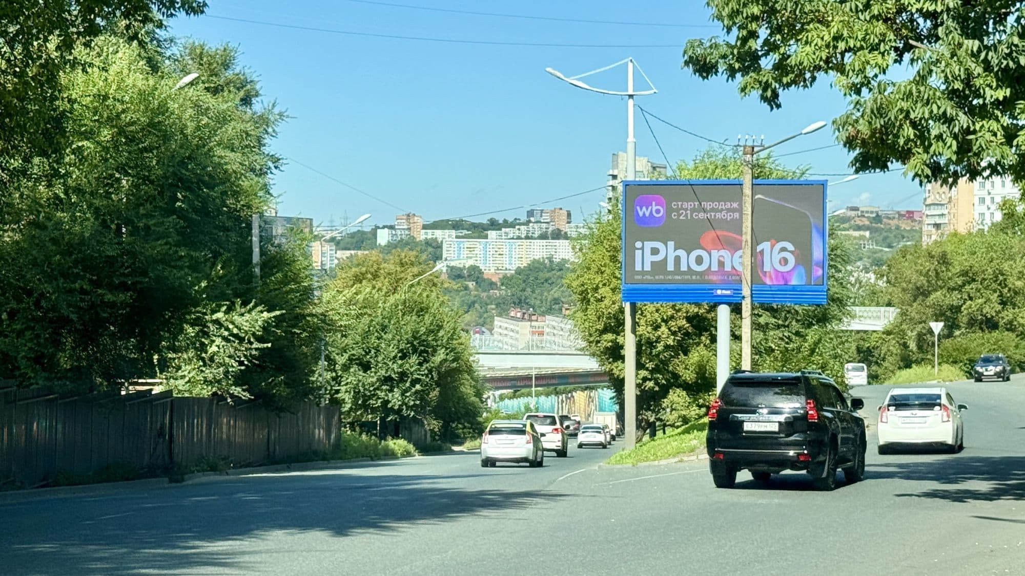 shit 3x6 Реклама 3x6 по адресу Некрасовская ул. 47А (н-в) (Digital)