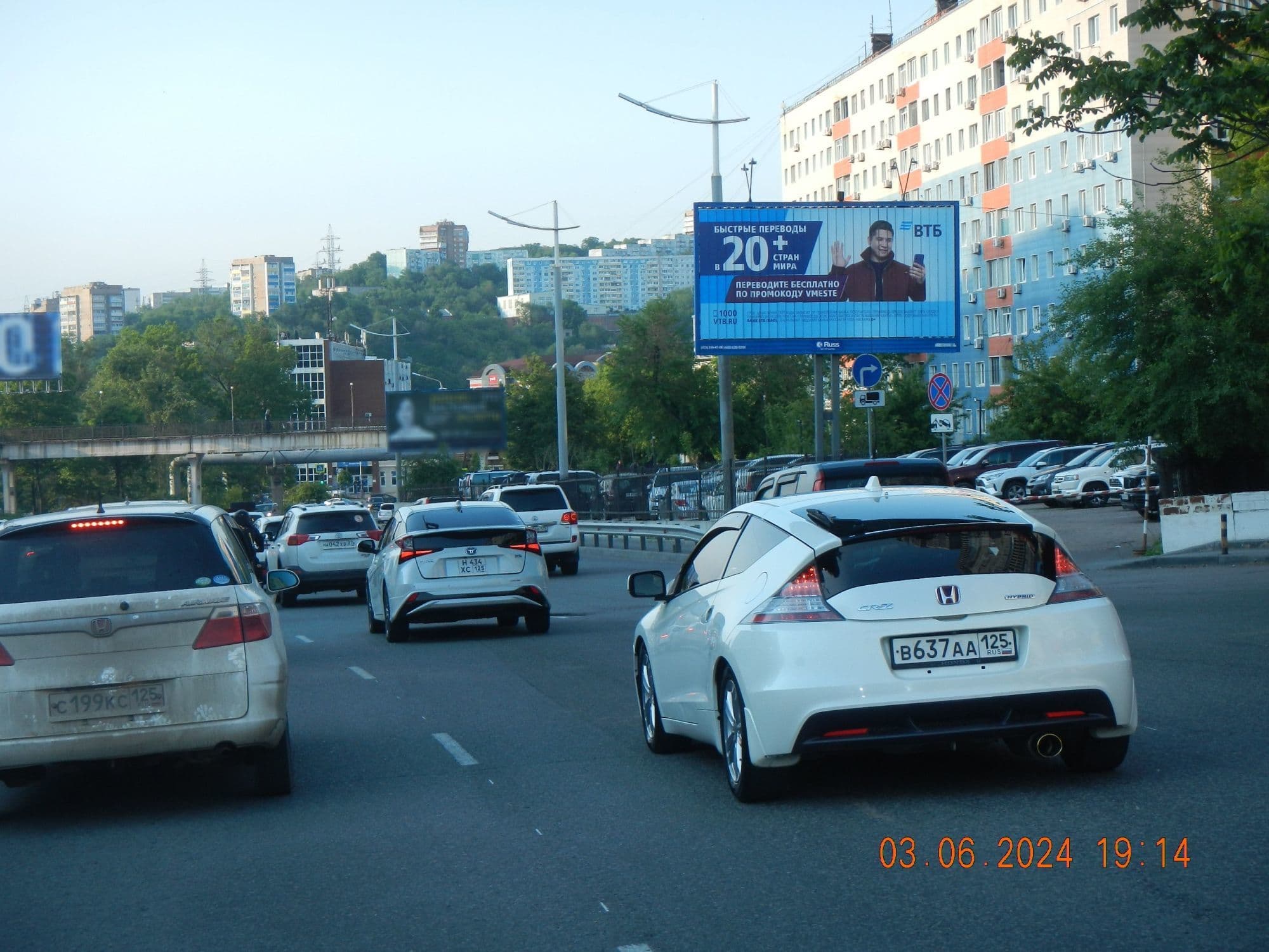 shit 3x6 Реклама 3x6 по адресу Некрасовская ул., 96 (автостоянка) призма