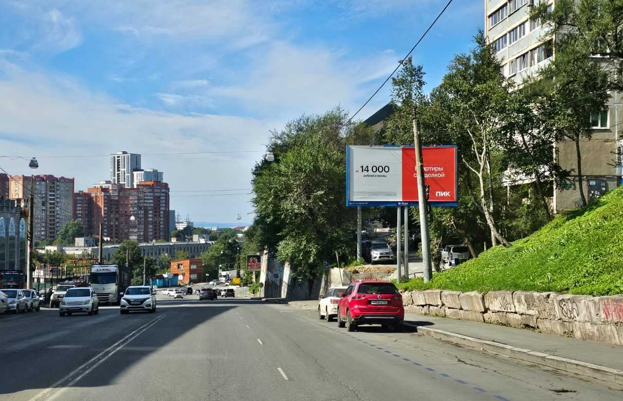 shit 3x6 Реклама 3x6 по адресу Океанский пр-т, д. 83