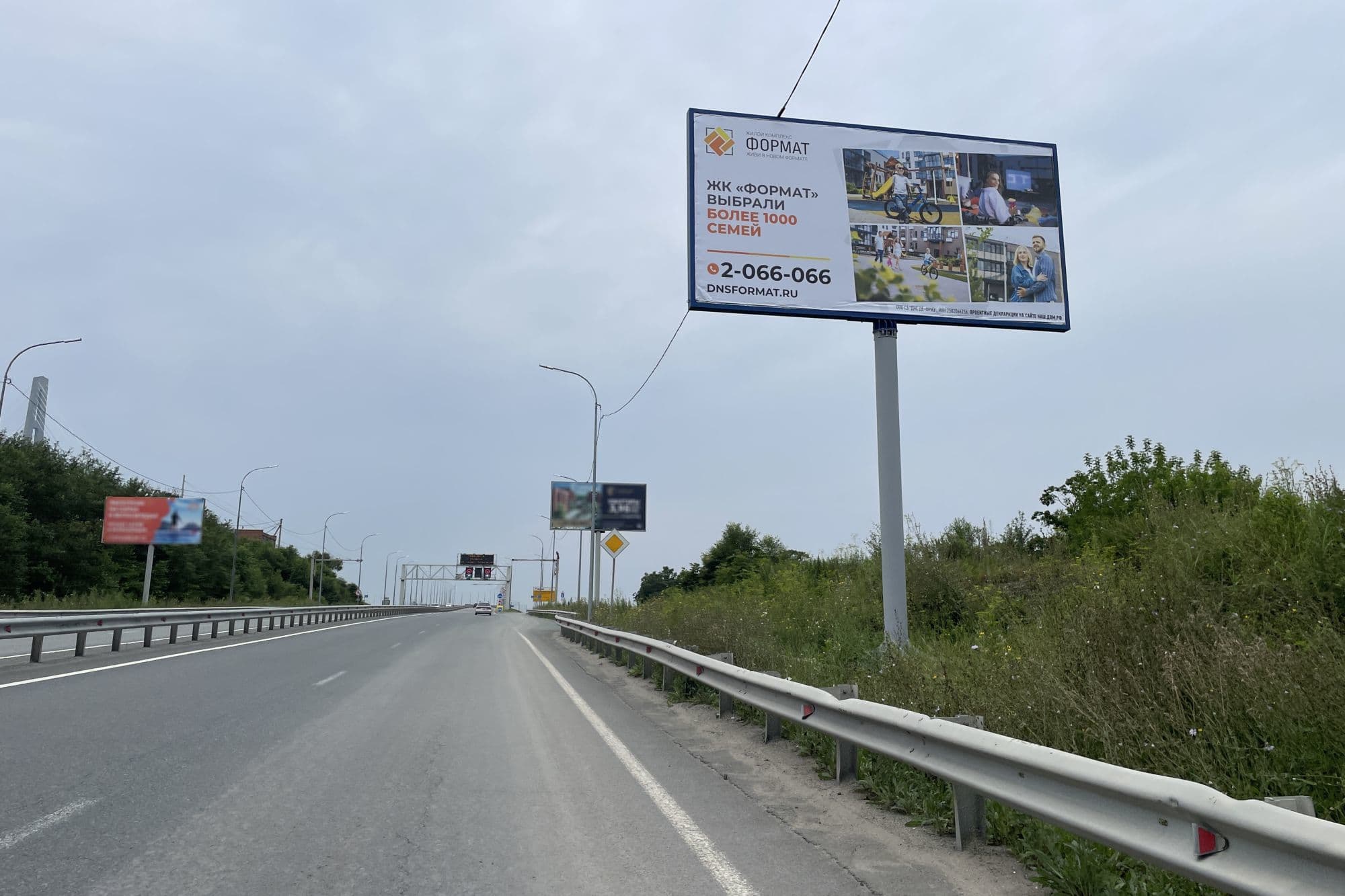 Седанка-Патрокл, 41км+980м №1, (мост на о.Русский), А, въезд, сторона А Владивосток. Седанка-Патрокл, 41км+980м №1, (мост на о.Русский), А, въезд, сторона А