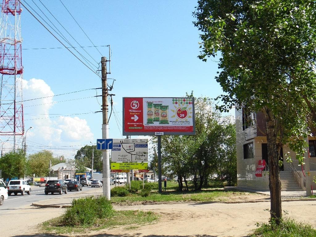 30-лет Победы бул. (ост. 127-ой квартал), сторона А Волгоград. 30-лет Победы бул. (ост. 127-ой квартал), сторона А