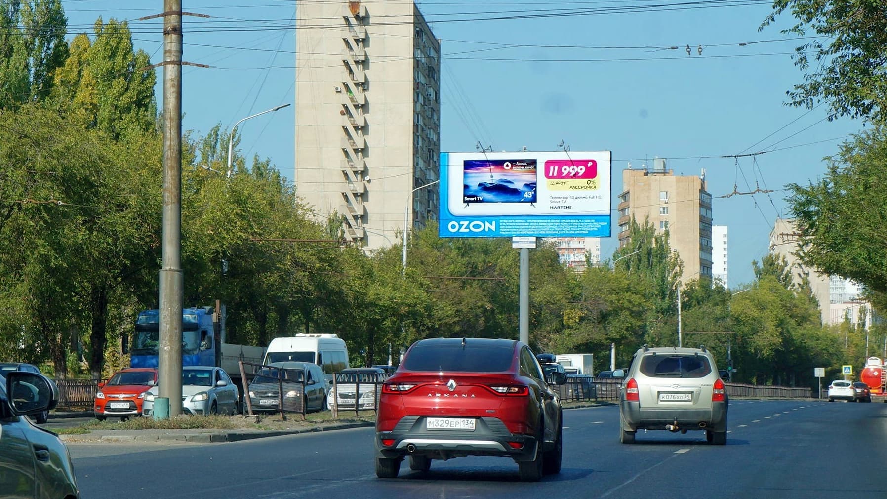 64-ой Армии ул. / Гравийная ул., сторона А1 Волгоград. 64-ой Армии ул. / Гравийная ул., сторона А1