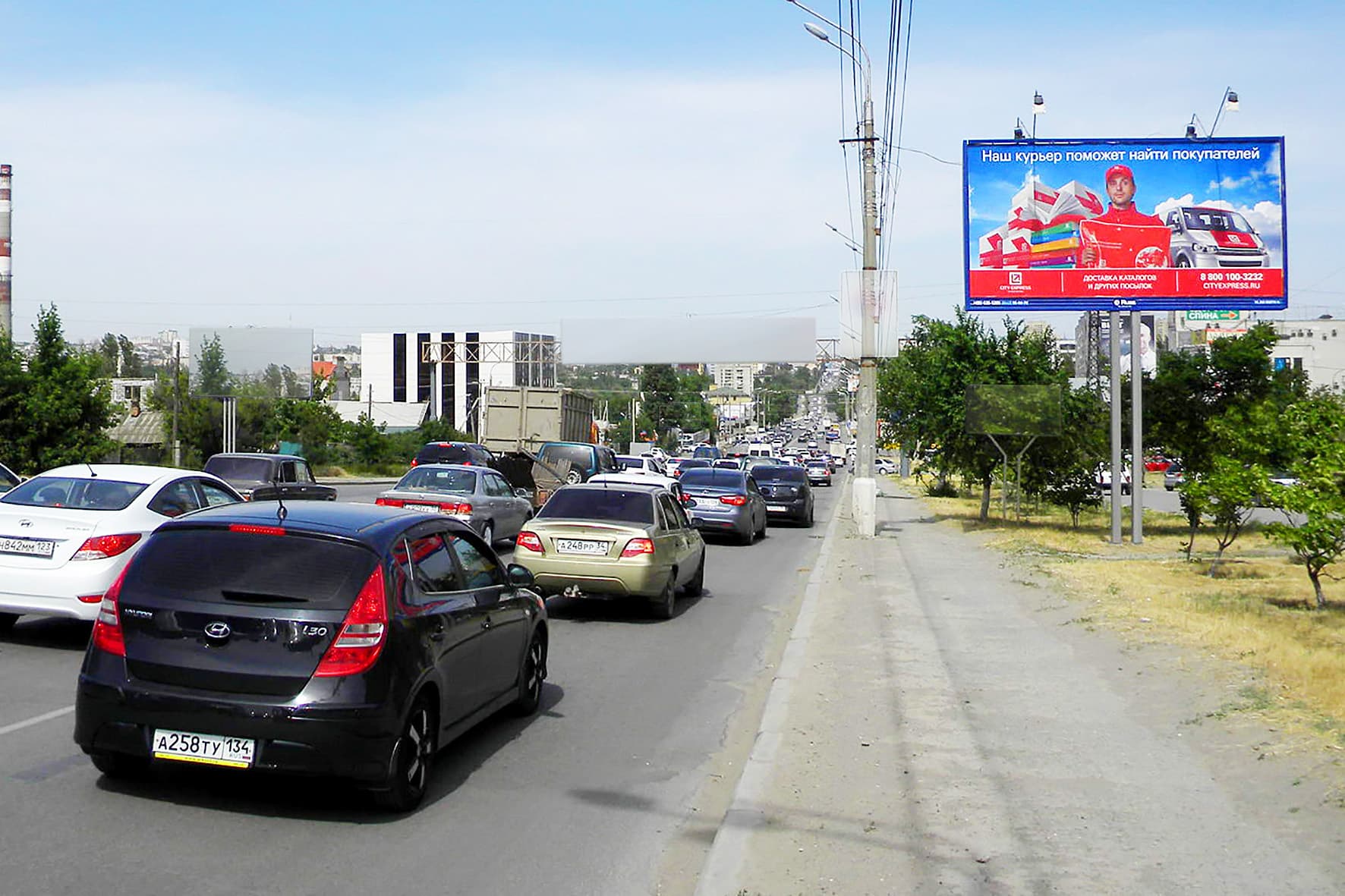 shit 3x6 Реклама 3x6 по адресу Череповецкая ул., д. 11 (Магазин электроники - "Эльдорадо")