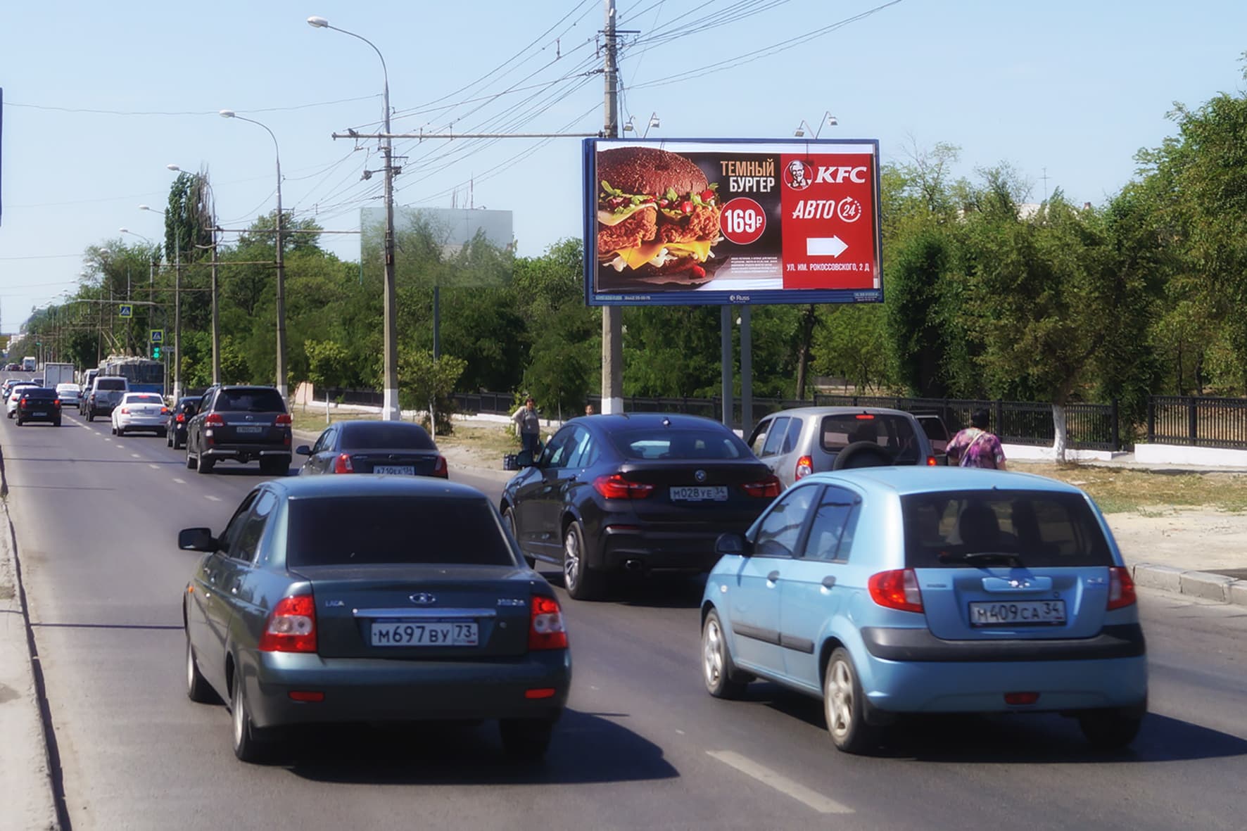 shit 3x6 Реклама 3x6 по адресу Ленина пр-т / Металлургов пр-т (Царицынская опера)