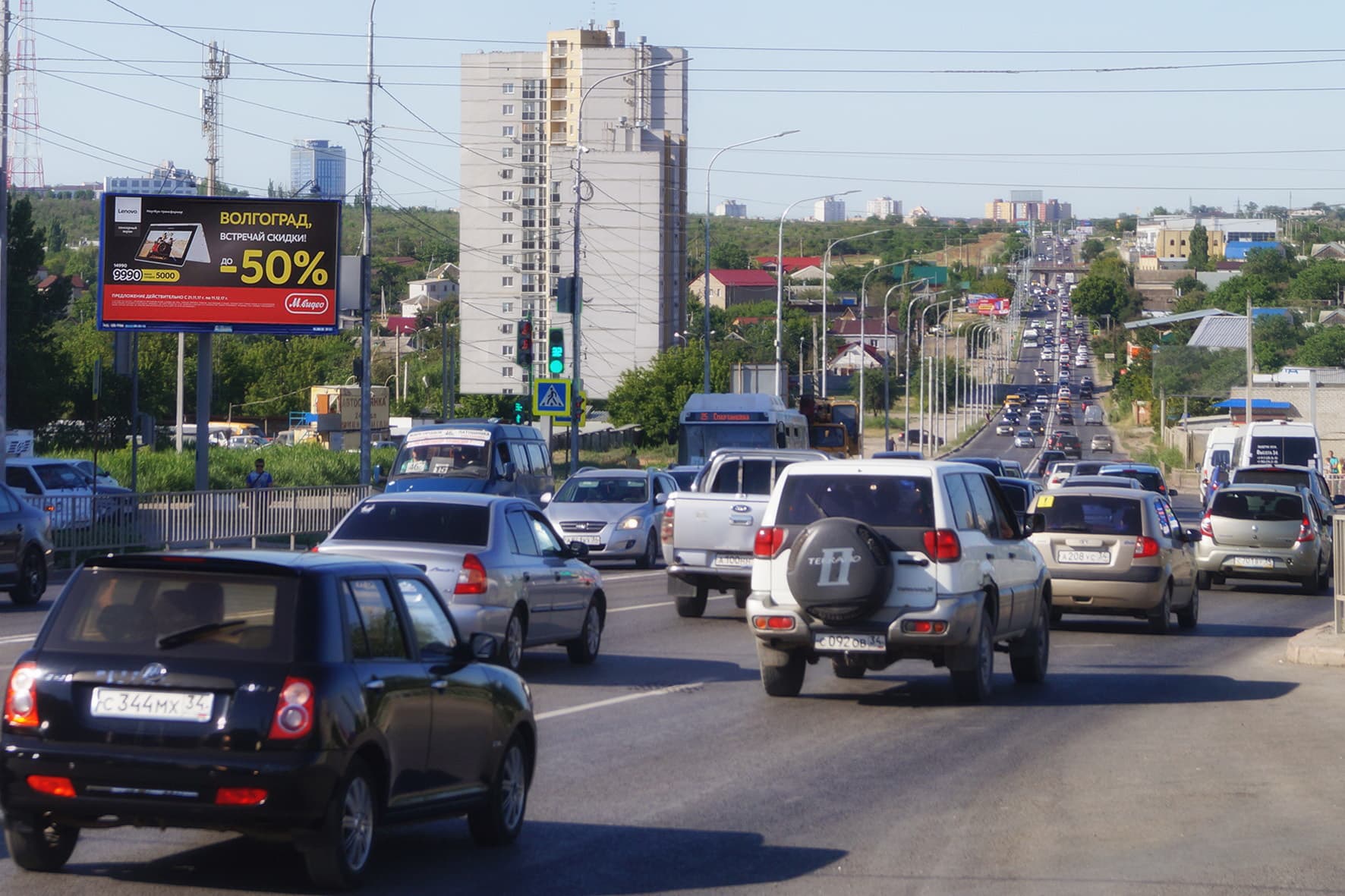 Лермонтова ул. / Менделеева ул., сторона Б Волгоград. Лермонтова ул. / Менделеева ул., сторона Б