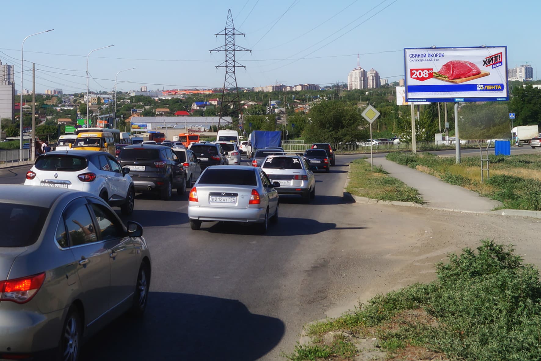 Лермонтова ул./ Менделеева ул. (авторынок), сторона А Волгоград. Лермонтова ул./ Менделеева ул. (авторынок), сторона А
