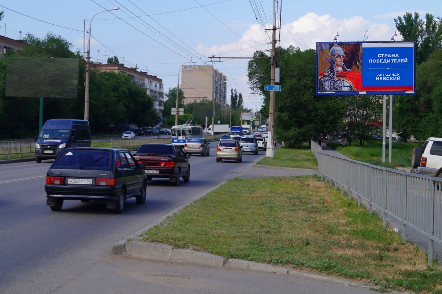 shit 3x6 Реклама 3x6 по адресу Маршала Еременко ул., д. 120 (Ресторан - "СушиВёсла")