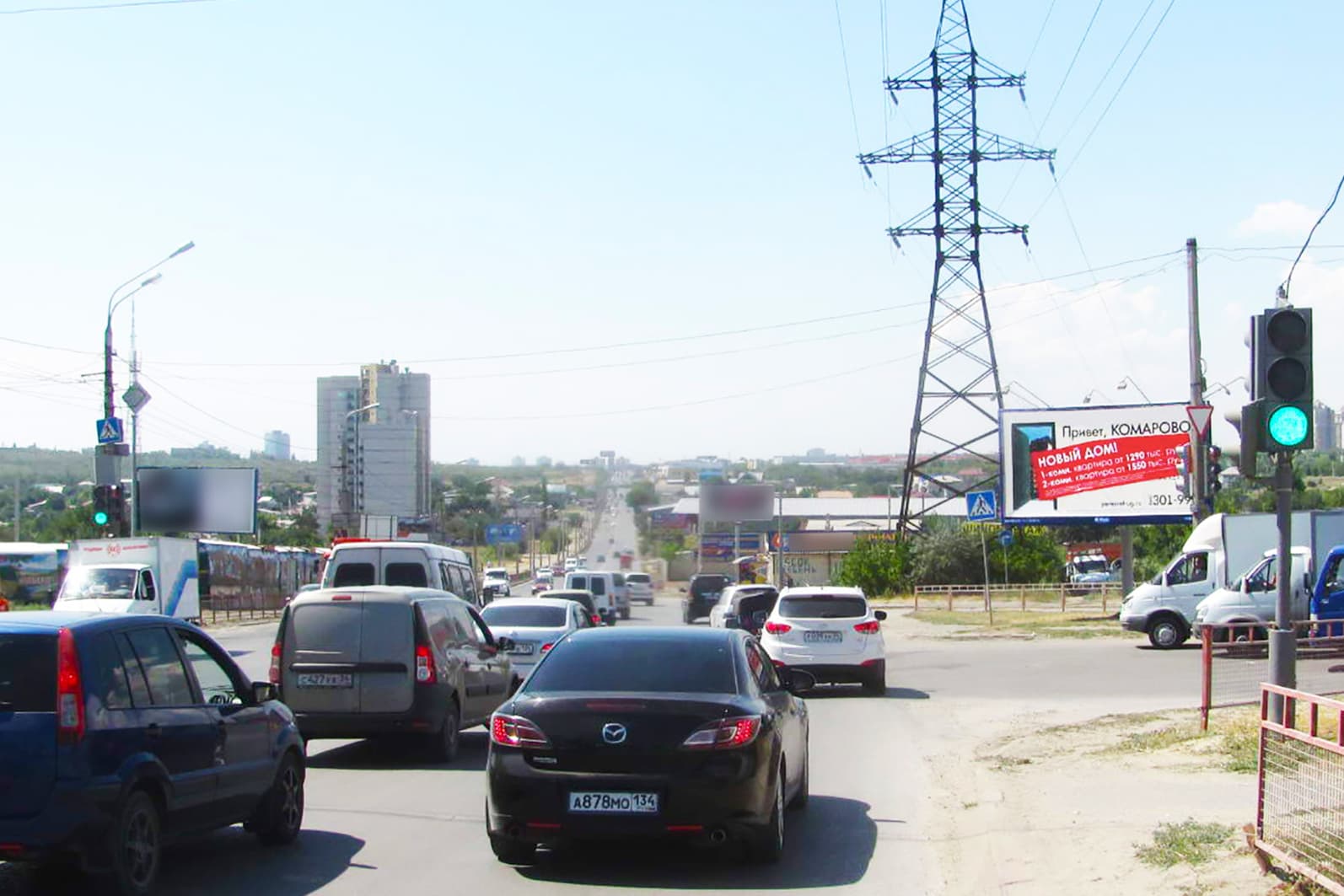 shit 3x6 Реклама 3x6 по адресу Маршала Еременко ул. / Менделеева ул. (автомойка )