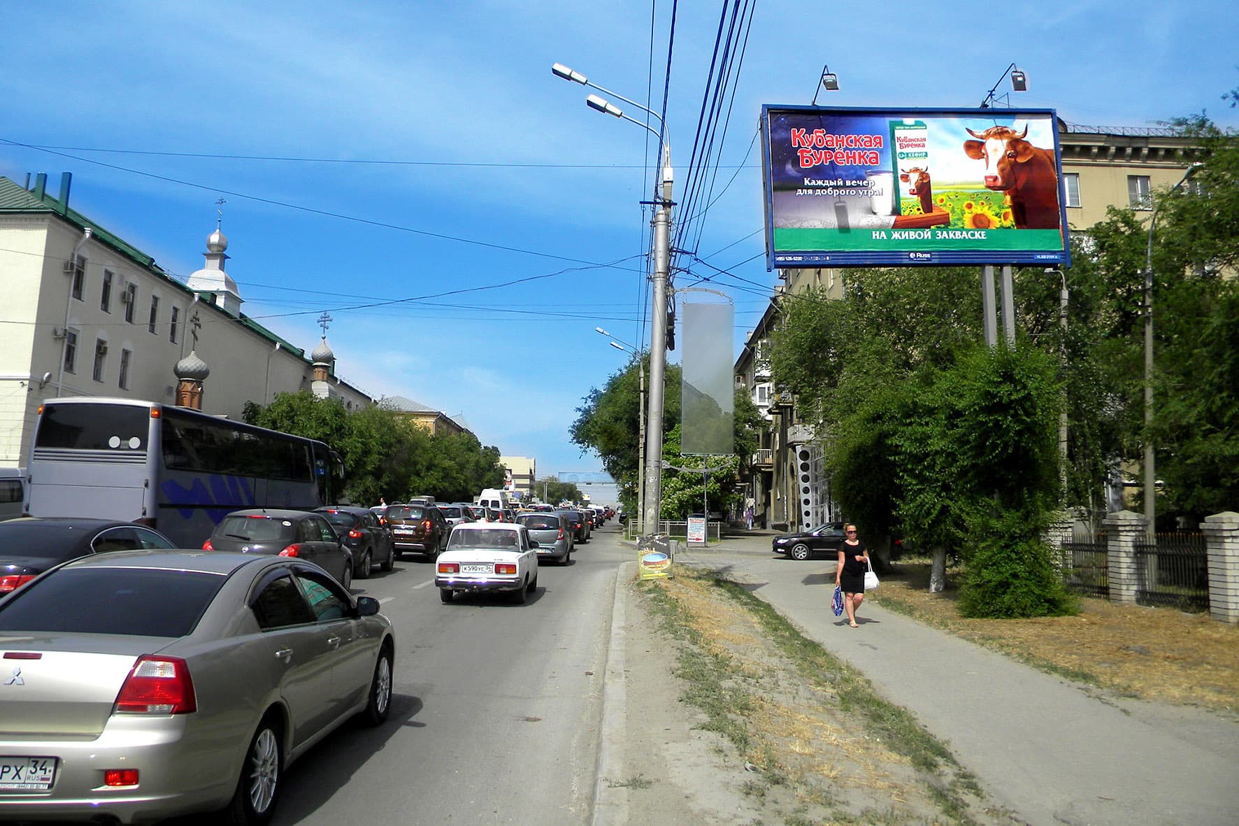 shit 3x6 Реклама 3x6 по адресу Маршала Рокоссовского ул. / Чапаева ул. (гимназия РЖД)