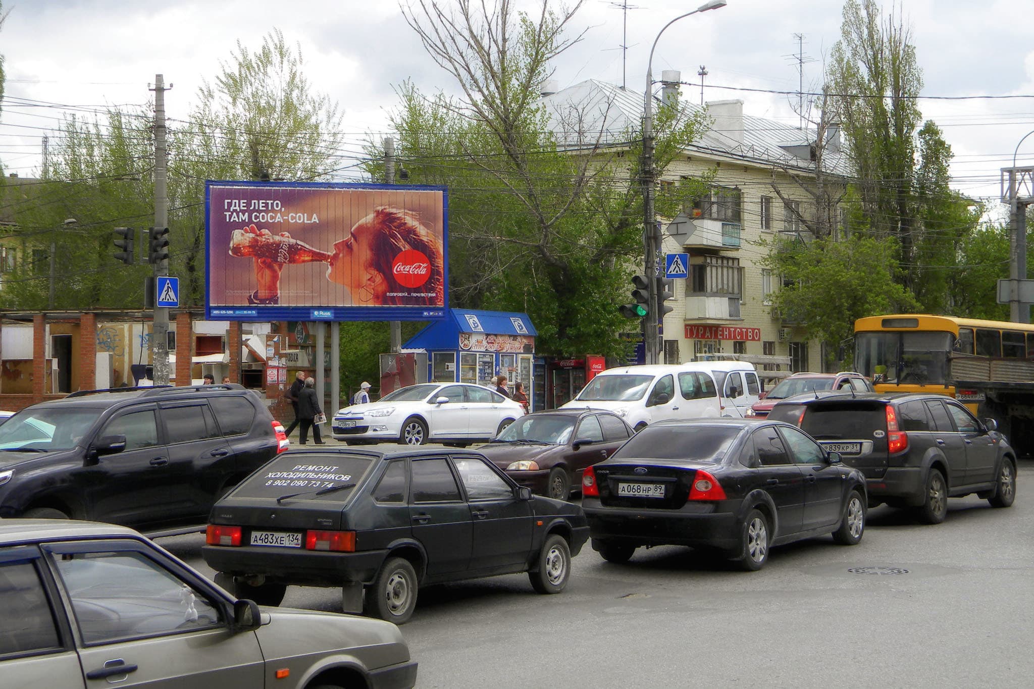 Маршала Рокоссовского ул. / Голубинская ул. (Бизнес-центр - "Long street") призма, сторона Б1 Волгоград. Маршала Рокоссовского ул. / Голубинская ул. (Бизнес-центр - "Long street") призма, сторона Б1
