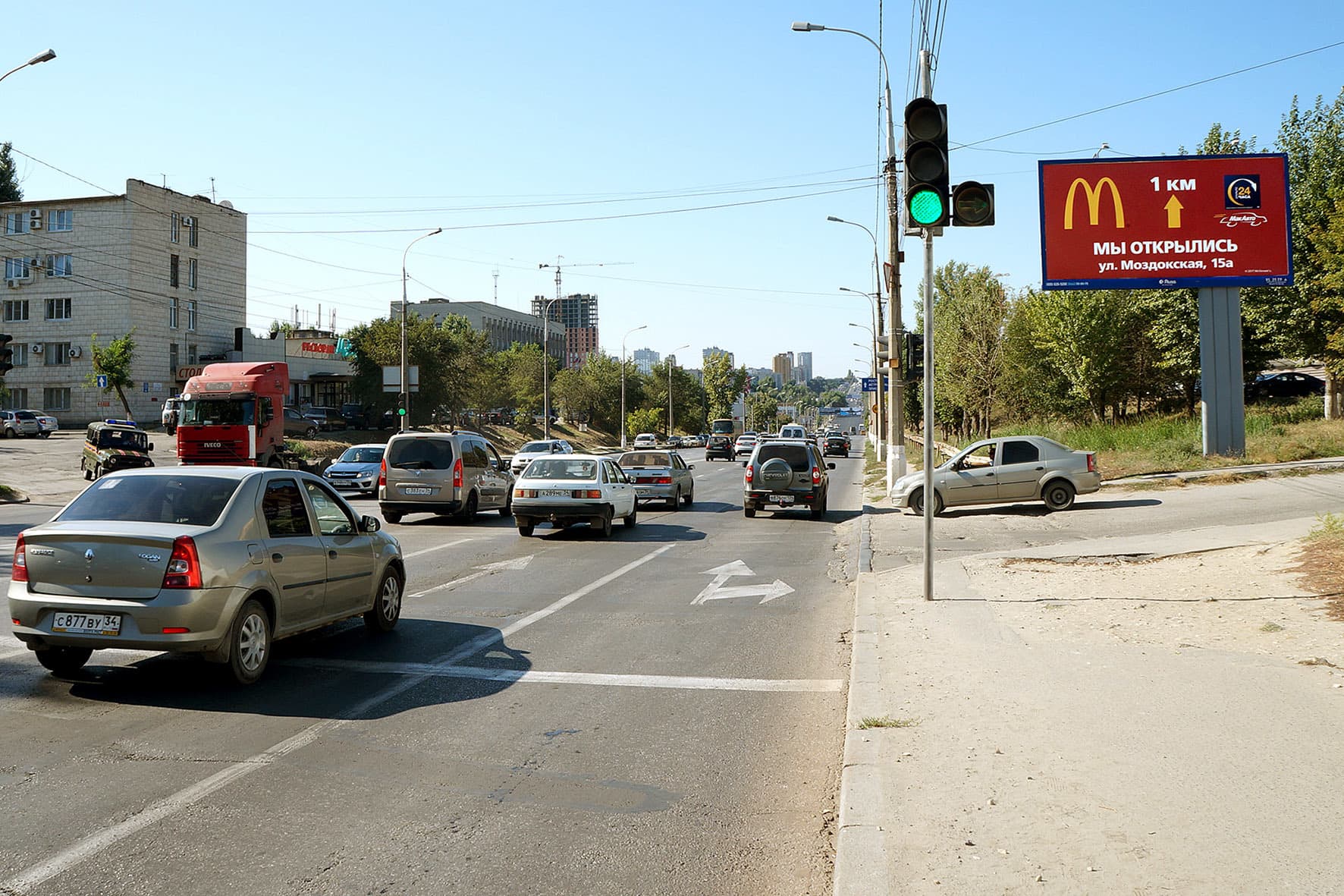 Маршала Рокоссовского ул. / Скосырева ул. (Вол. Гос. Медицинский университет), сторона А Волгоград. Маршала Рокоссовского ул. / Скосырева ул. (Вол. Гос. Медицинский университет), сторона А