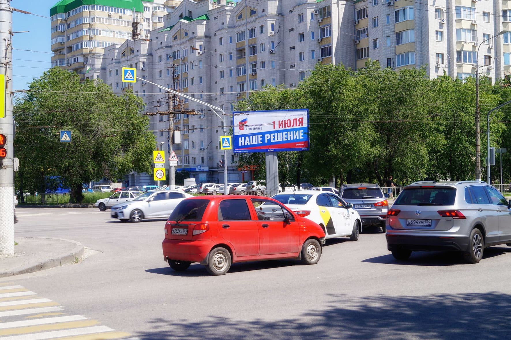 Маршала Жукова ул. / Качинцев ул. (поворт на ТРК "КОМСОМОЛ") (Digital), сторона Б1 Волгоград. Маршала Жукова ул. / Качинцев ул. (поворт на ТРК "КОМСОМОЛ") (Digital), сторона Б1