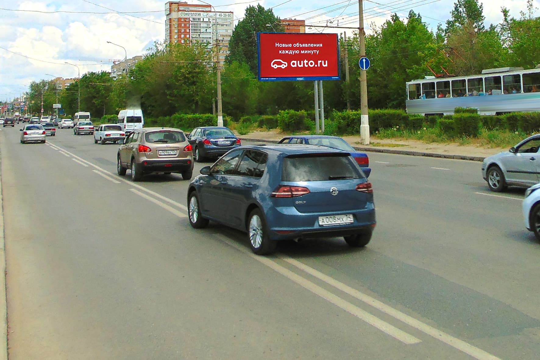 Маршала Жукова ул./ Хорошева ул. (в 150 м от перес. из центра), сторона А Волгоград. Маршала Жукова ул./ Хорошева ул. (в 150 м от перес. из центра), сторона А