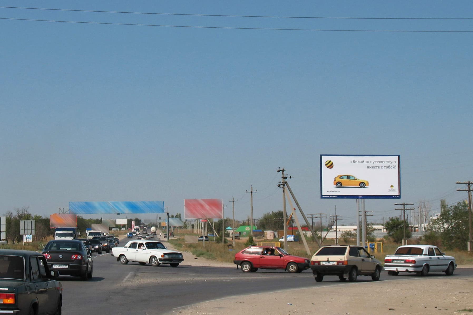 shit 3x6 Реклама 3x6 по адресу Неждановой ул. / 3-я Продольная ул.