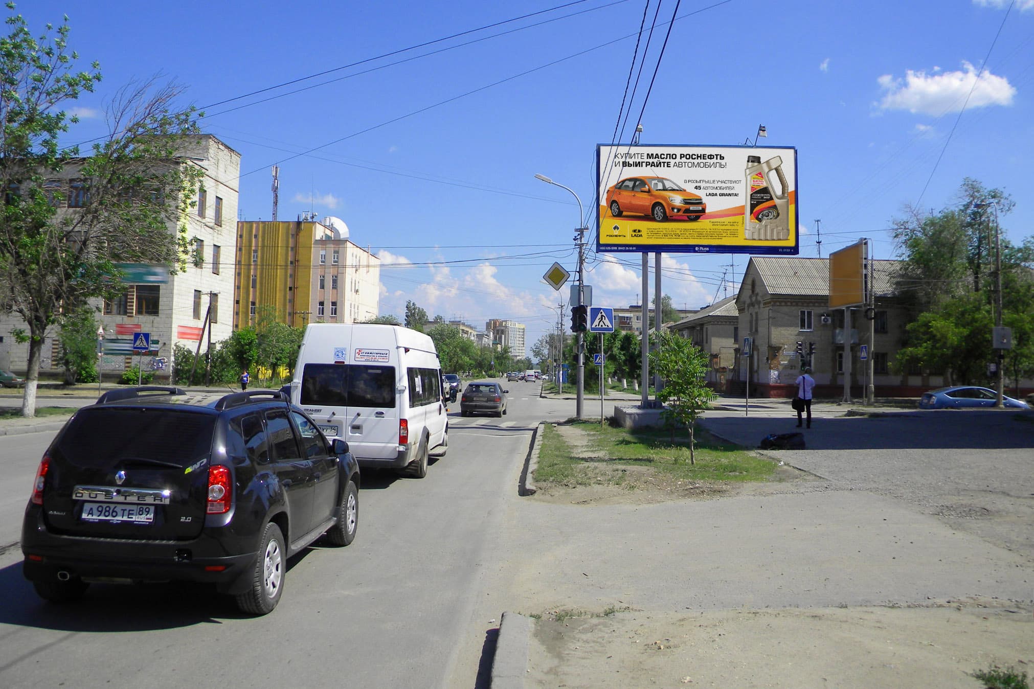 shit 3x6 Реклама 3x6 по адресу Огарева ул. / Социалистическая ул. (Спорт клуб "БИОС")