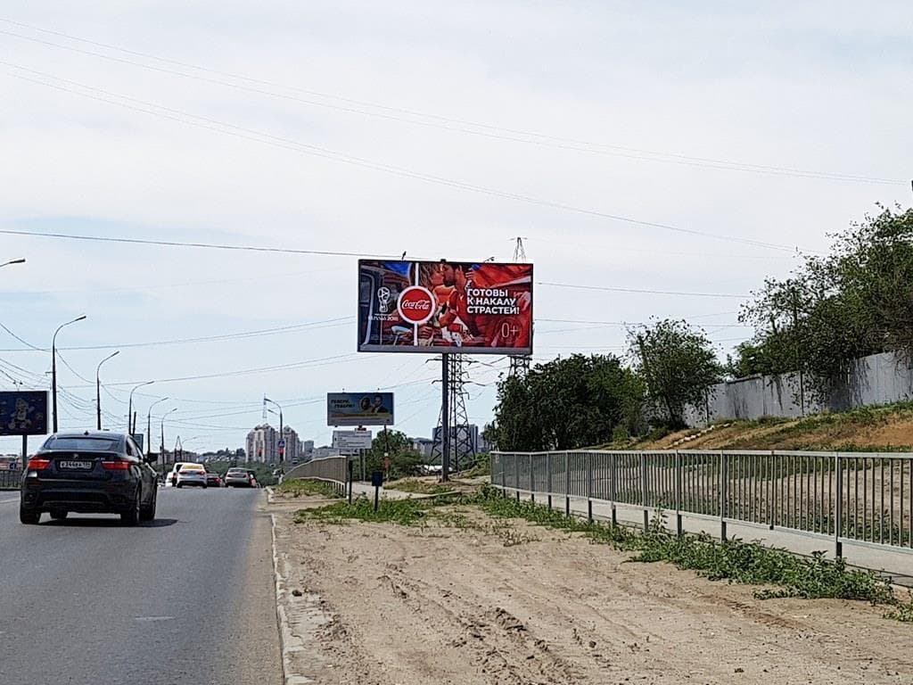 ул. Еременко / ул.39-ой Гвардейской Дивизии, напротив ж.д.54, сторона А Волгоград. ул. Еременко / ул.39-ой Гвардейской Дивизии, напротив ж.д.54, сторона А