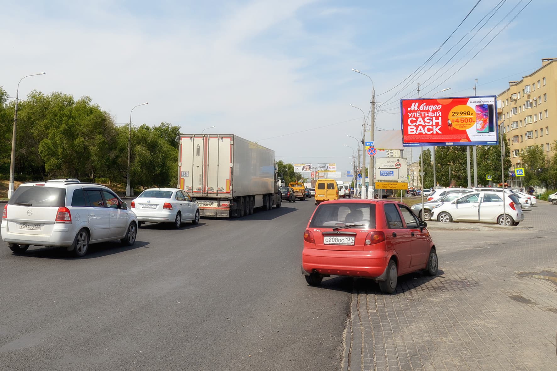 shit 3x6 Реклама 3x6 по адресу Университетский пр-т / Чебышева ул. (супермаркет "МАН")