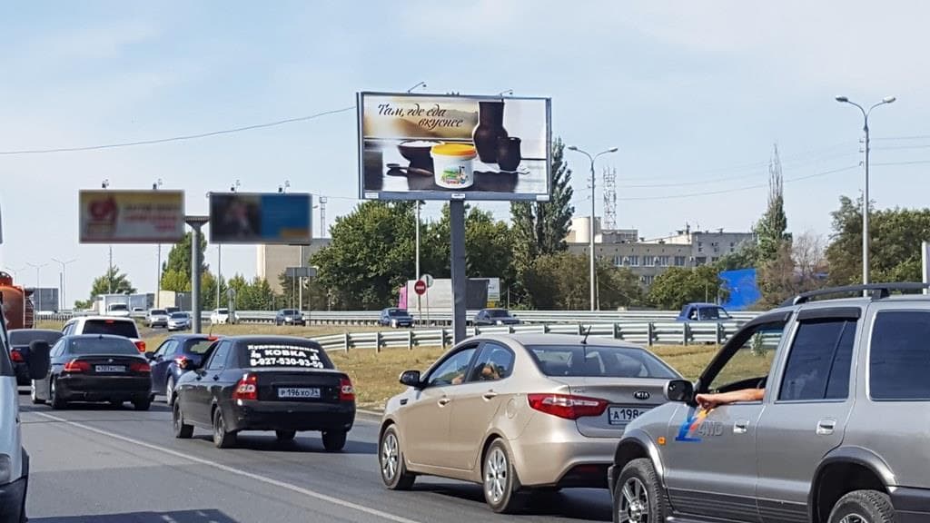 Землячки ул. / 3-я Продольная ул. (в 500м от проспекта Маршала Жукова), сторона А Волгоград. Землячки ул. / 3-я Продольная ул. (в 500м от проспекта Маршала Жукова), сторона А