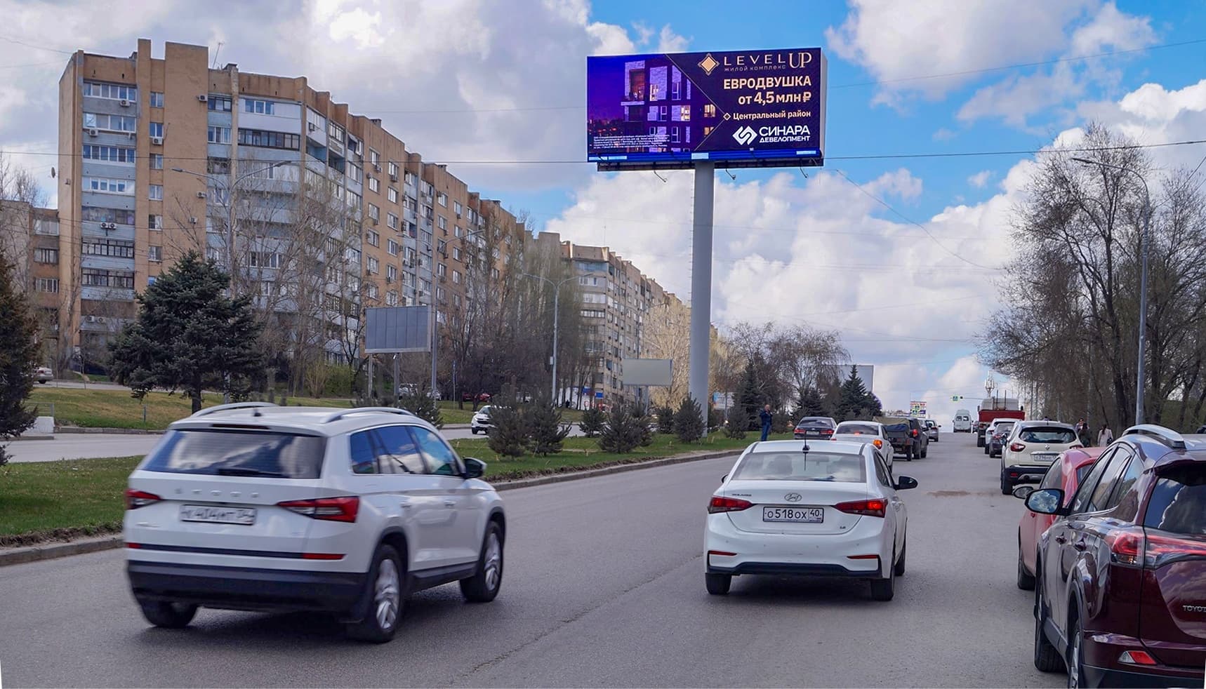 Хиросимы ул., разделит. полоса (МАКДОНАЛДС 200 метров) (УНИПОЛ), сторона А1 Волгоград. Хиросимы ул., разделит. полоса (МАКДОНАЛДС 200 метров) (УНИПОЛ), сторона А1