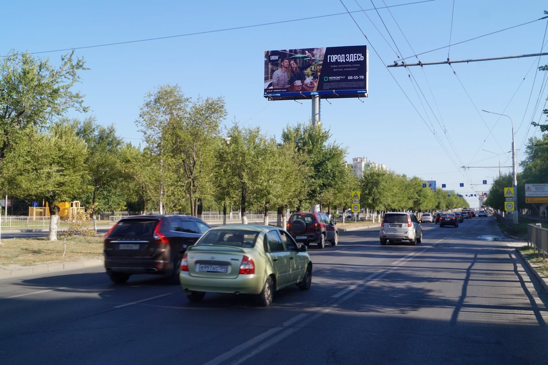 shit 3x6 Реклама big по адресу Жукова пр-т / К Либнехта ул. (Мебельный центр "AURA")