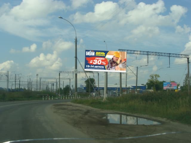 shit 3x6 Реклама 3x6 по адресу Александра Клубова ул. вблизи ж/д переезда, возле Вологодского станкостроительного завода, нечетная сторона