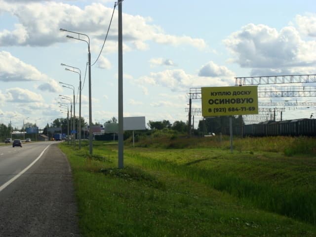 shit 3x6 Реклама 3x6 по адресу Трасса М8 "Москва-Архангельск" / Въезд в Вологду со стороны Архангельска (470км+160м), слева