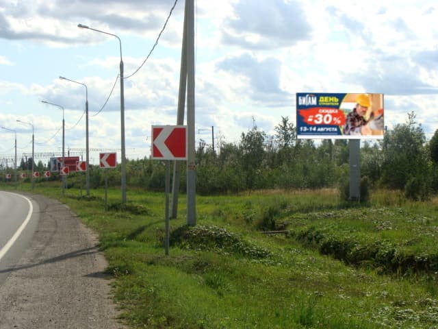 shit 3x6 Реклама 3x6 по адресу Трасса М8 "Москва-Архангельск"/ Въезд в Вологду со стороны Архангельска (470км+660м), слева