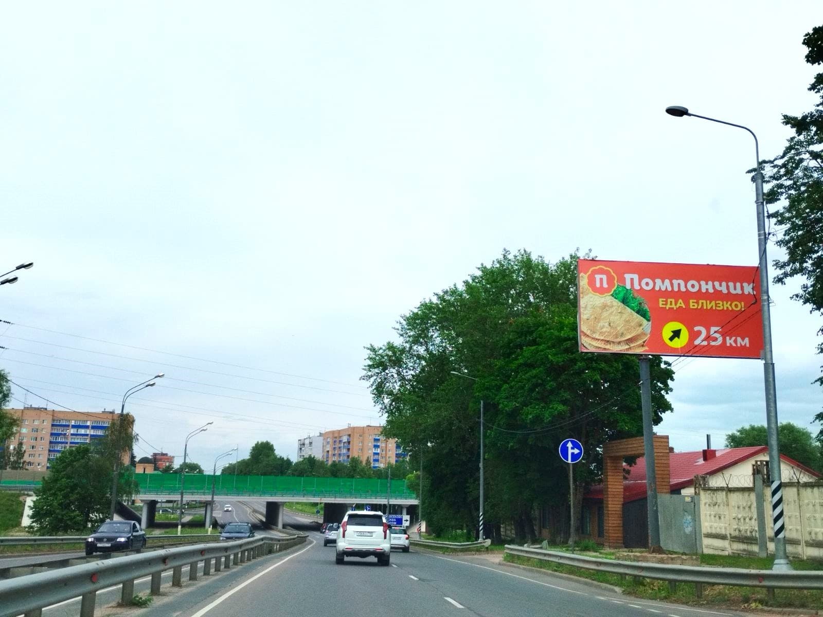 shit 3x6 Реклама 3x6 по адресу ул. Ново-Солдатская, д. 27А