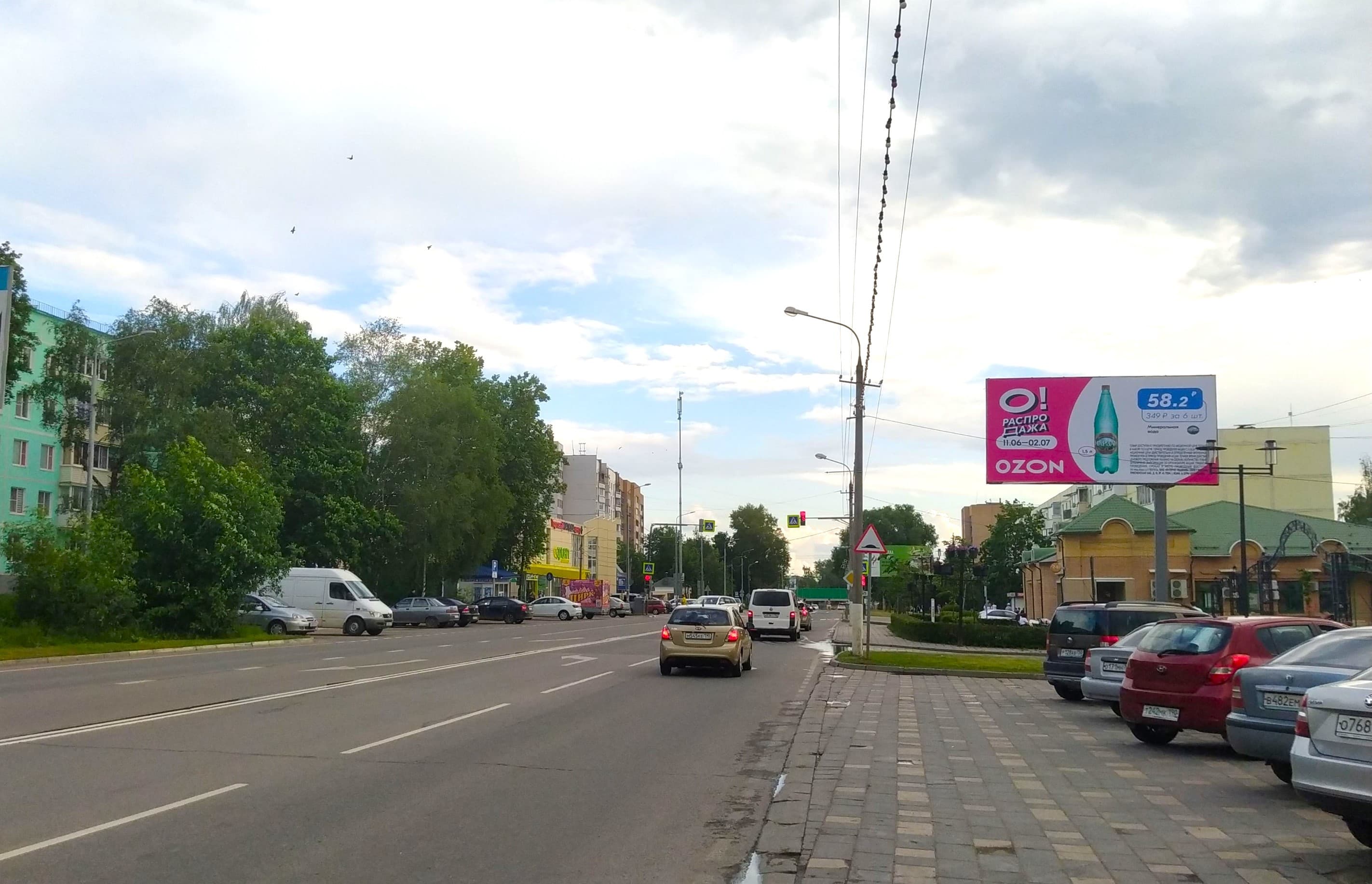 shit 3x6 Реклама 3x6 по адресу ул. Ново-Солдатская, около д. 10а. (поворот на СК "Лама"), слева