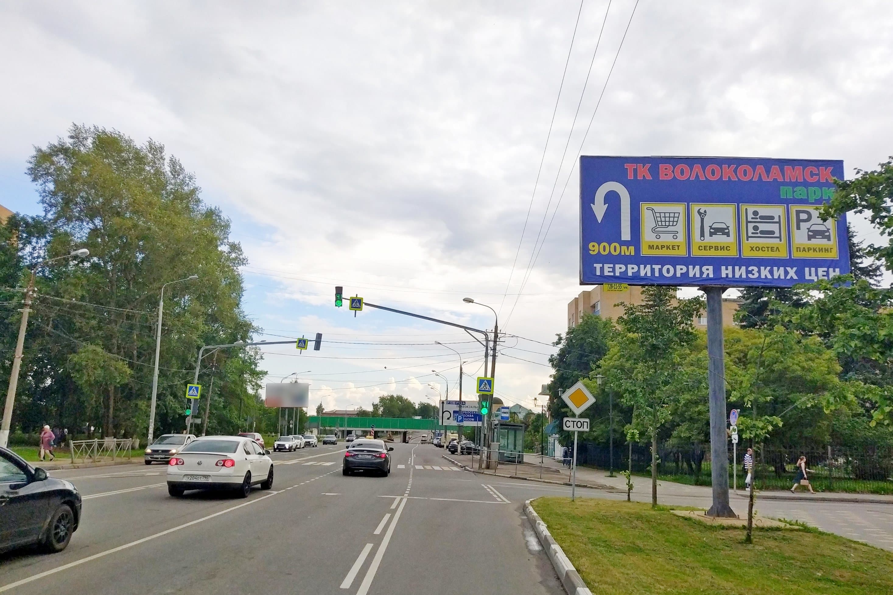 shit 3x6 Реклама 3x6 по адресу ул. Ново-Солдатская, поворот на проезд Строителей, слева