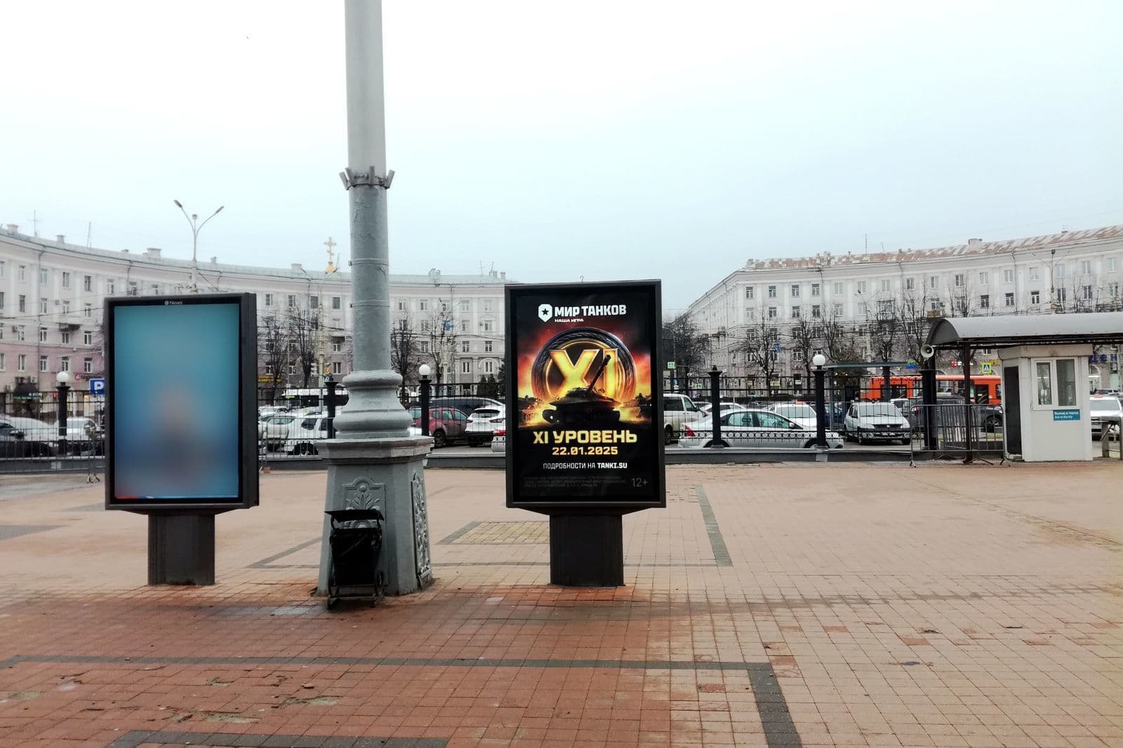 shit 3x6 Реклама 1.2x1.8 по адресу Воронеж-1\ Привокзальная площадь, справа от главного входа в вокзал