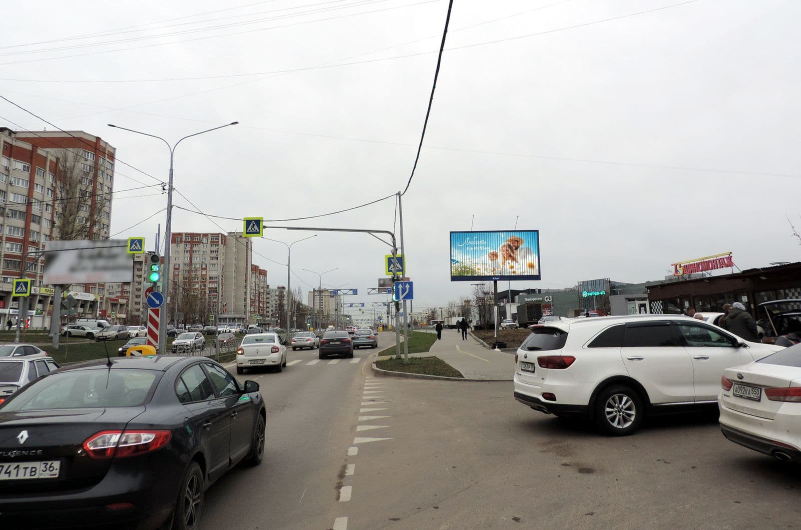 60-й Армии ул. 22А, до Х с бульваром Победы, (светофор, ТЦ "Арена"), сторона А1 Воронеж. 60-й Армии ул. 22А, до Х с бульваром Победы, (светофор, ТЦ "Арена"), сторона А1
