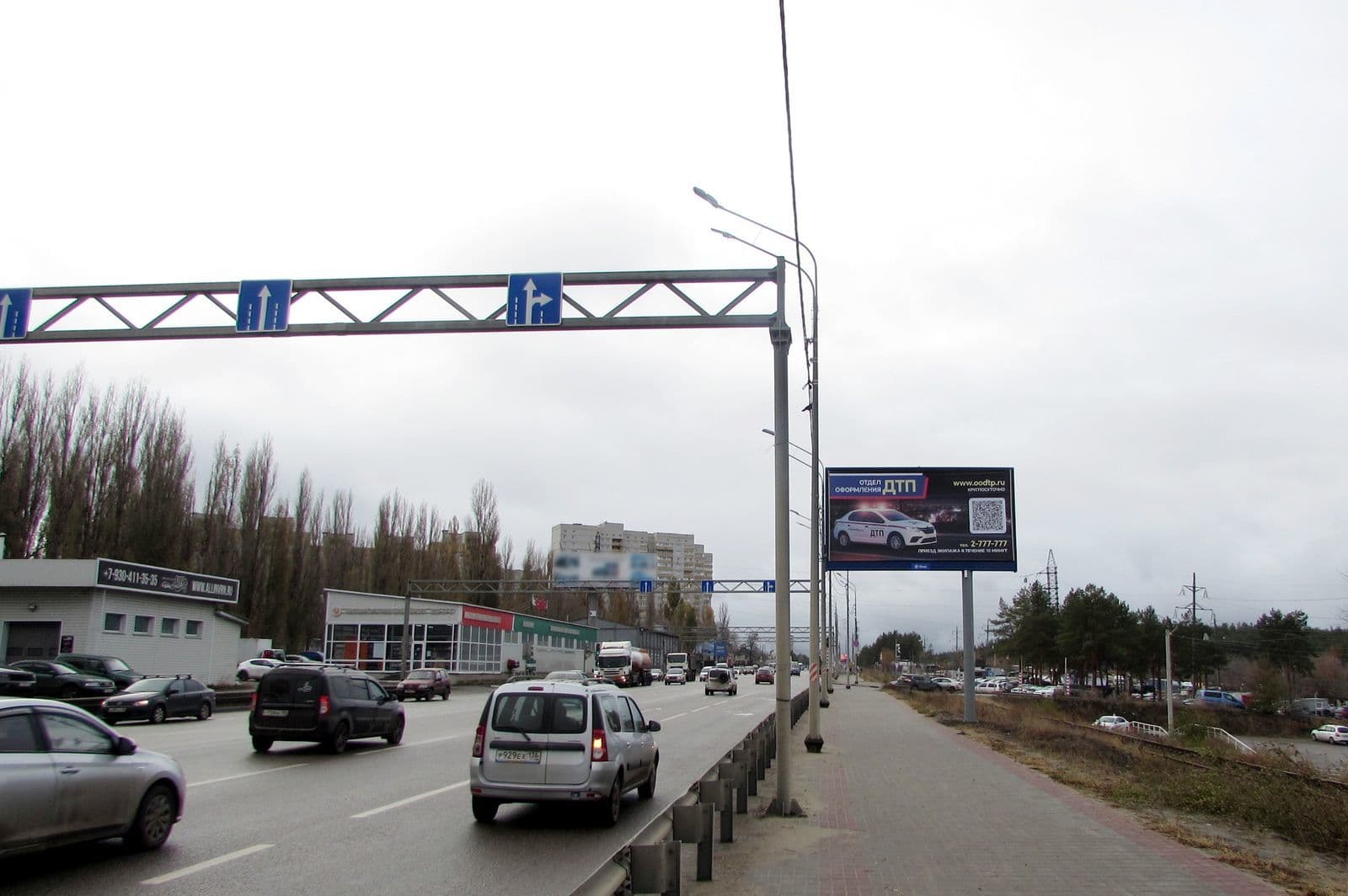 Антонова-Овсеенко ул. 15 И н-в, сторона А Воронеж. Антонова-Овсеенко ул. 15 И н-в, сторона А