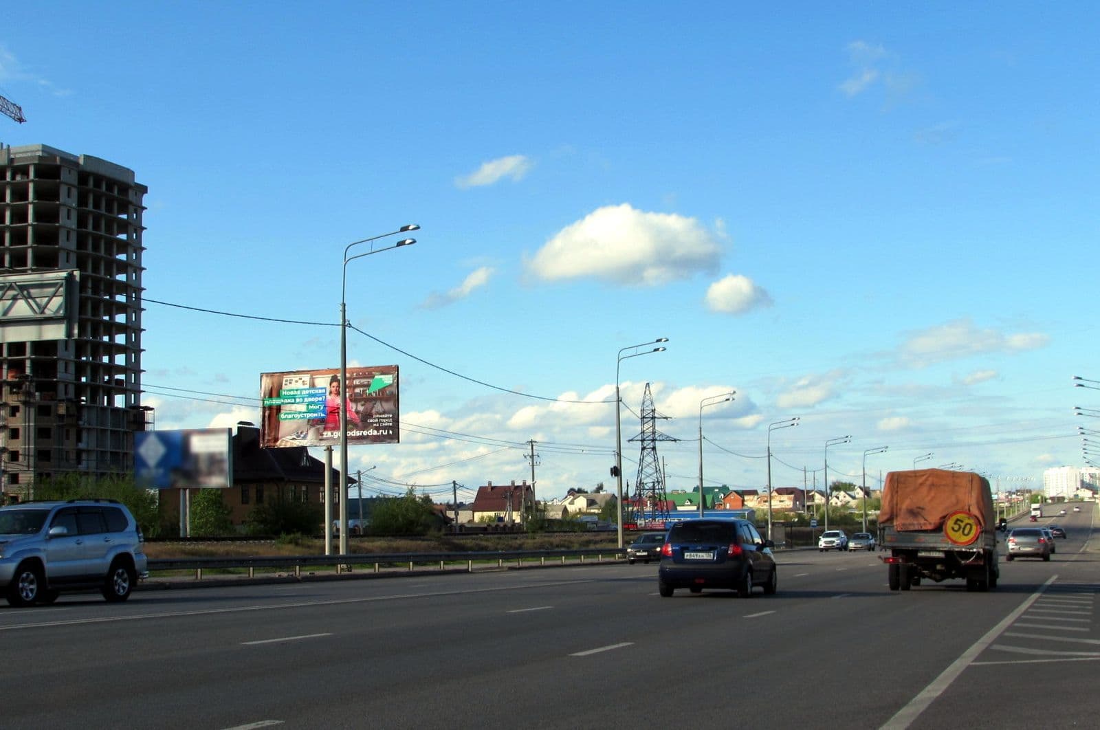 Антонова-Овсеенко ул. 35 М, сторона Б Воронеж. Антонова-Овсеенко ул. 35 М, сторона Б
