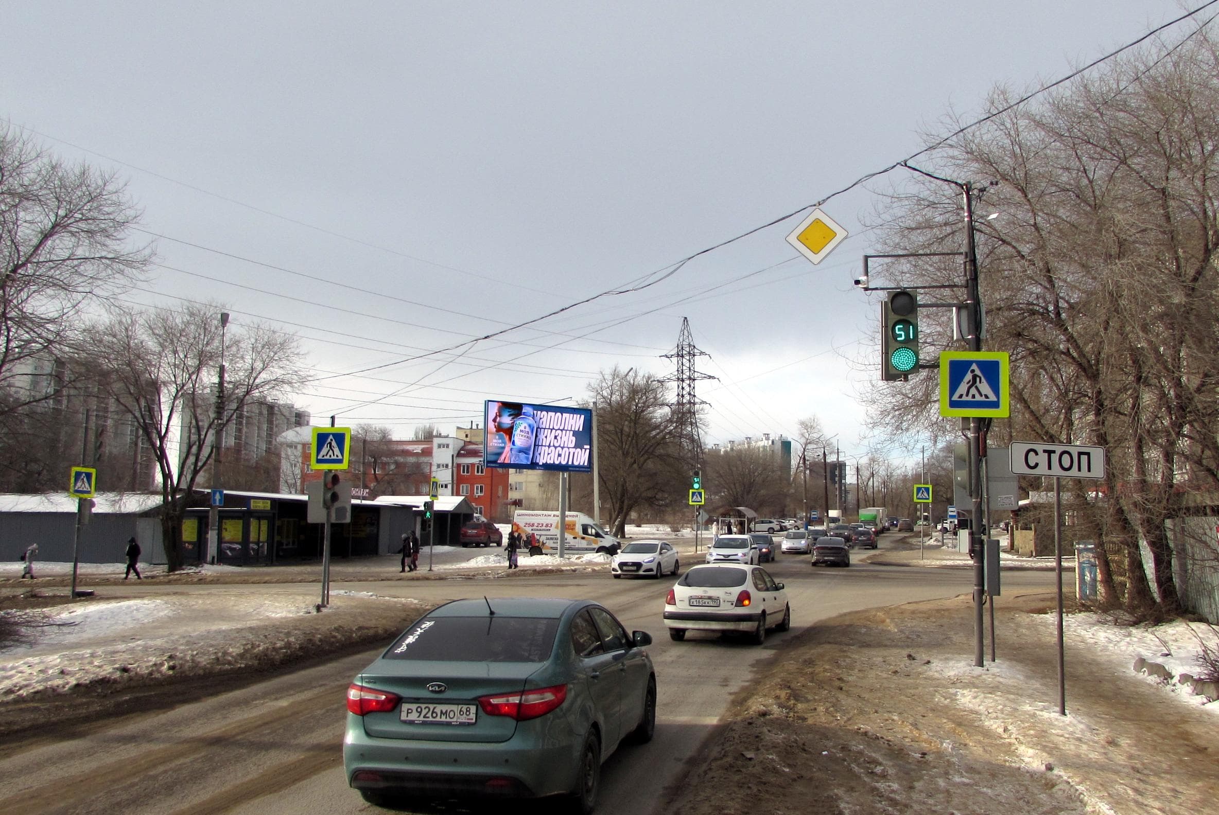 Беговая ул., нечетная сторона, Х с ул. Новгородская, (светофор), сторона А1 Воронеж. Беговая ул., нечетная сторона, Х с ул. Новгородская, (светофор), сторона А1