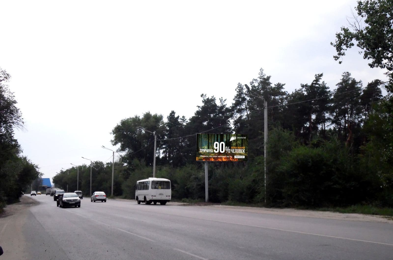 shit 3x6 Реклама 3x6 по адресу Ильюшина ул. 13