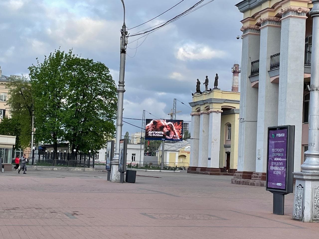 shit 3x6 Реклама 3x6 по адресу Кольцовская ул. / Черняховского пл. 1 (Digital)