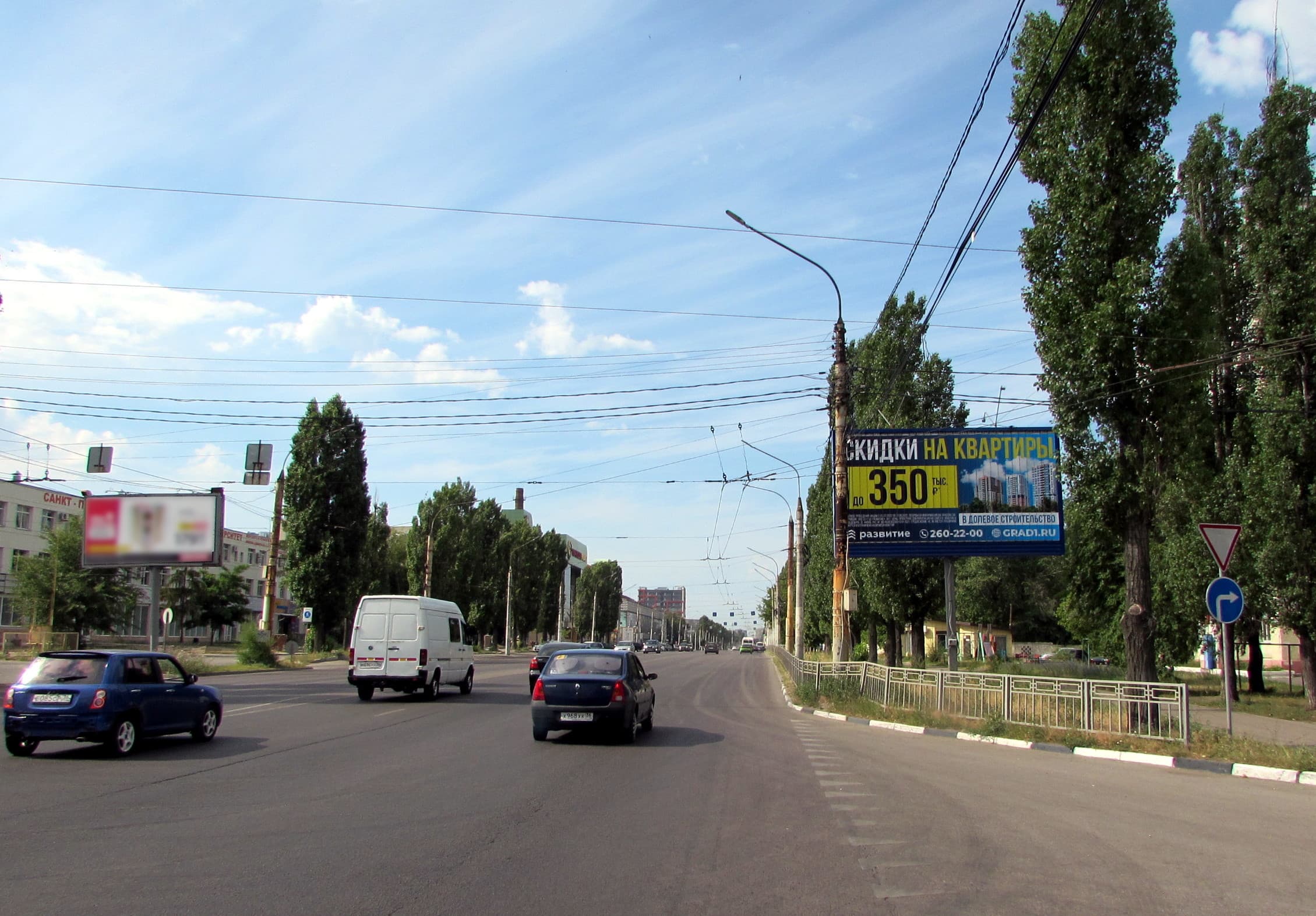 Ленинский пр-т 203 (призма), сторона А1 Воронеж. Ленинский пр-т 203 (призма), сторона А1