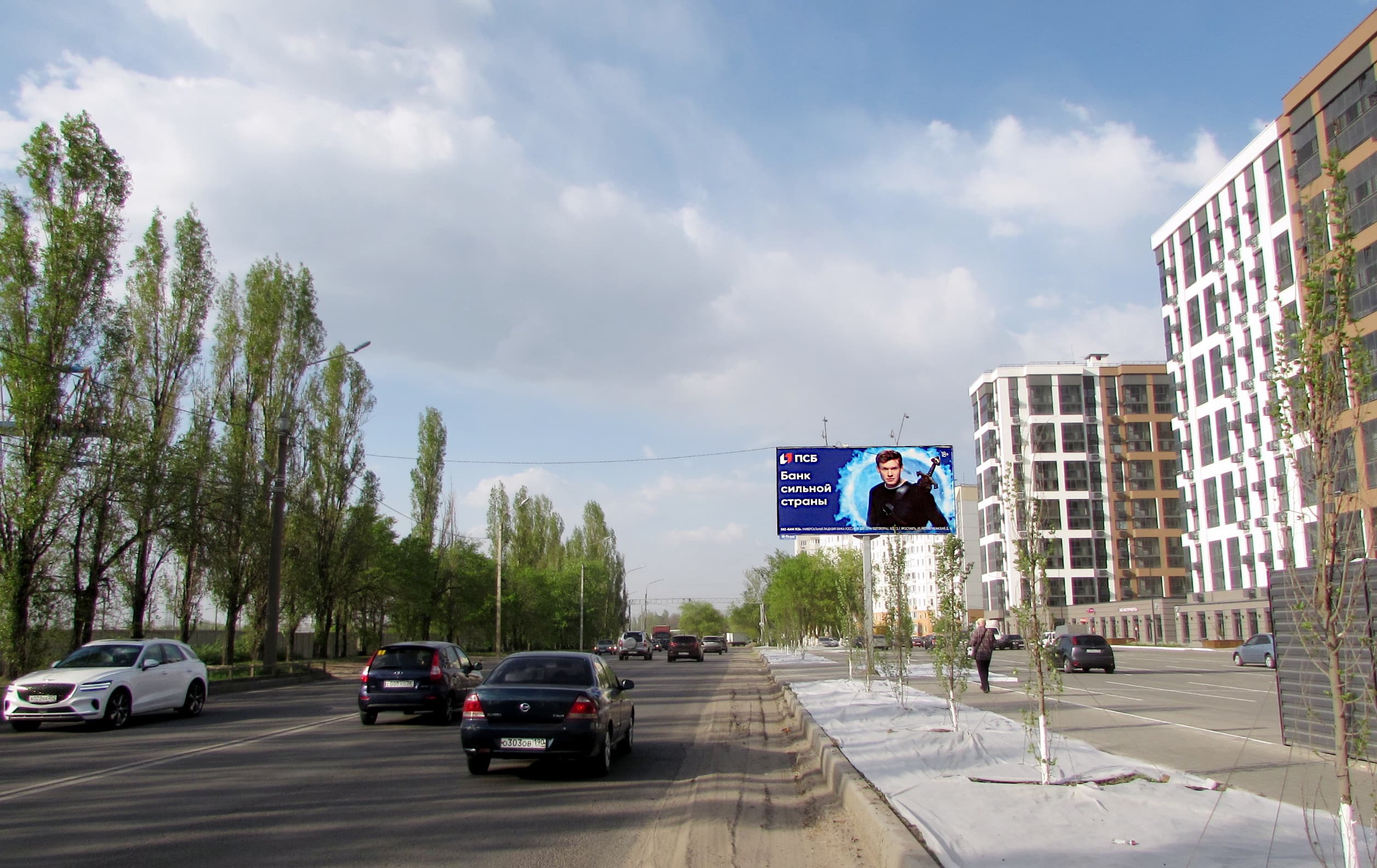 shit 3x6 Реклама 3x6 по адресу Волгоградская ул.-Баррикадная ул.13