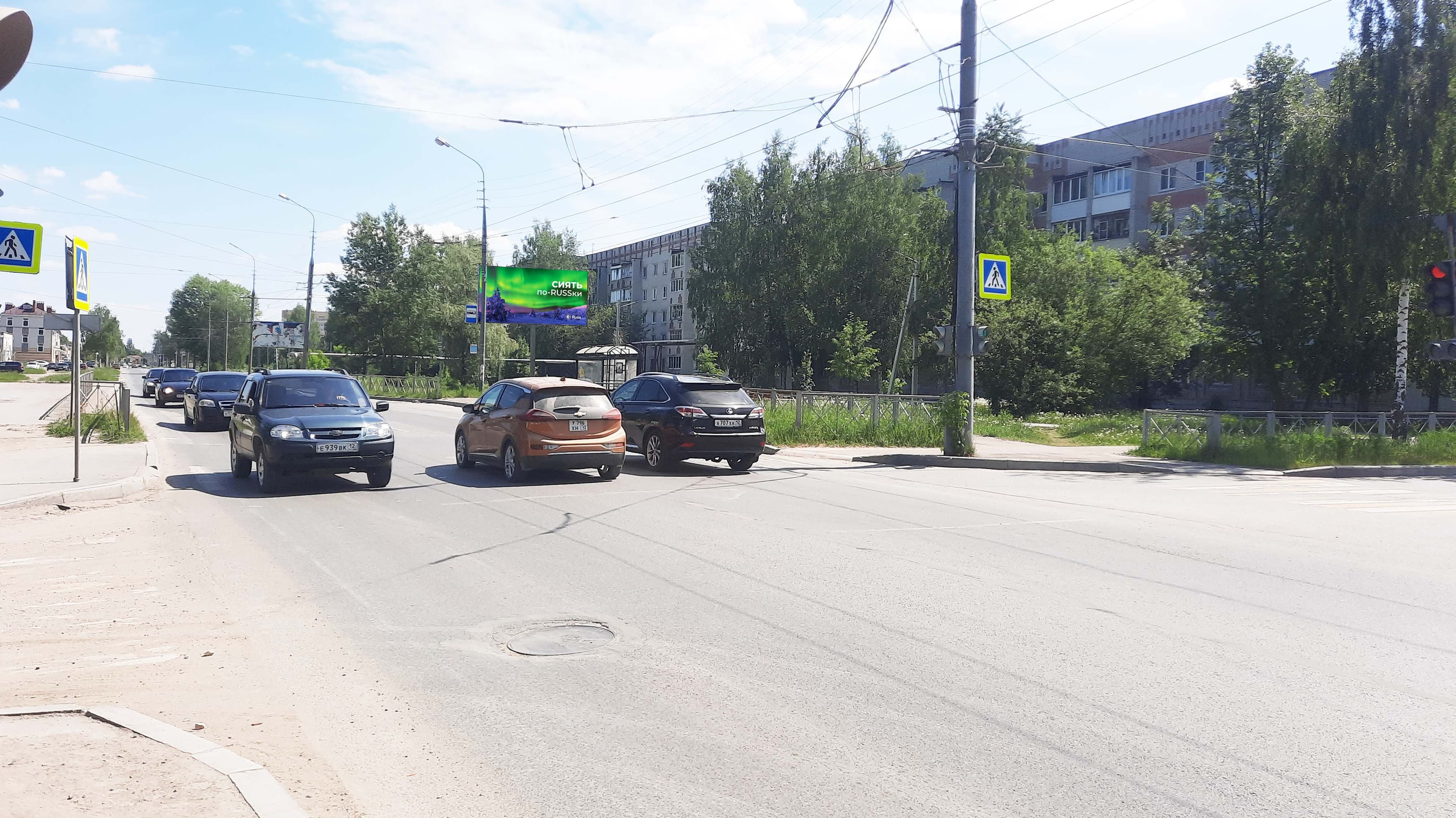 shit 3x6 Реклама 3x6 по адресу Дружбы ул. 95 севернее