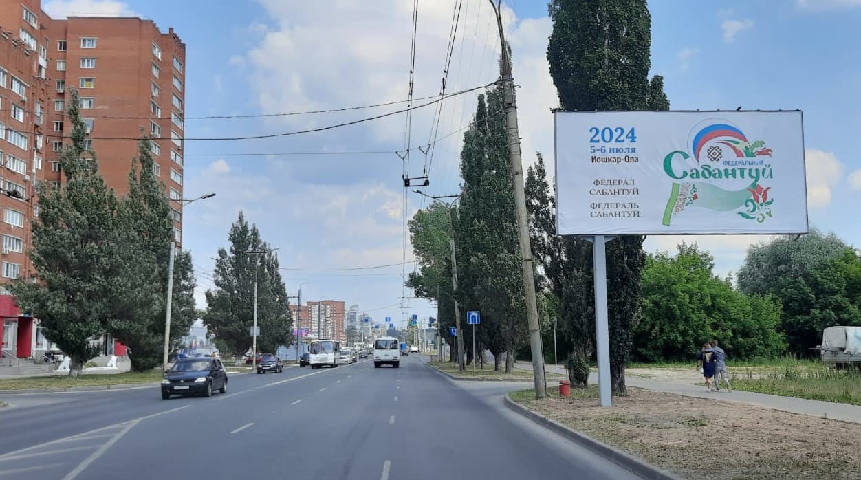 shit 3x6 Реклама 3x6 по адресу Ленинский пр-т 10 южнее