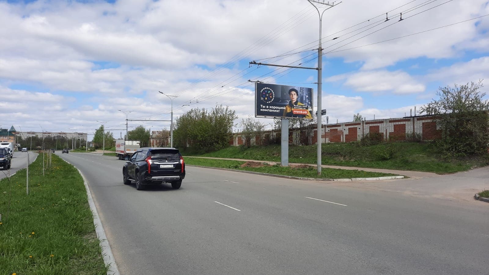 shit 3x6 Реклама 3x6 по адресу Либкнехта К. ул. (ГСПК "Лада") западнее