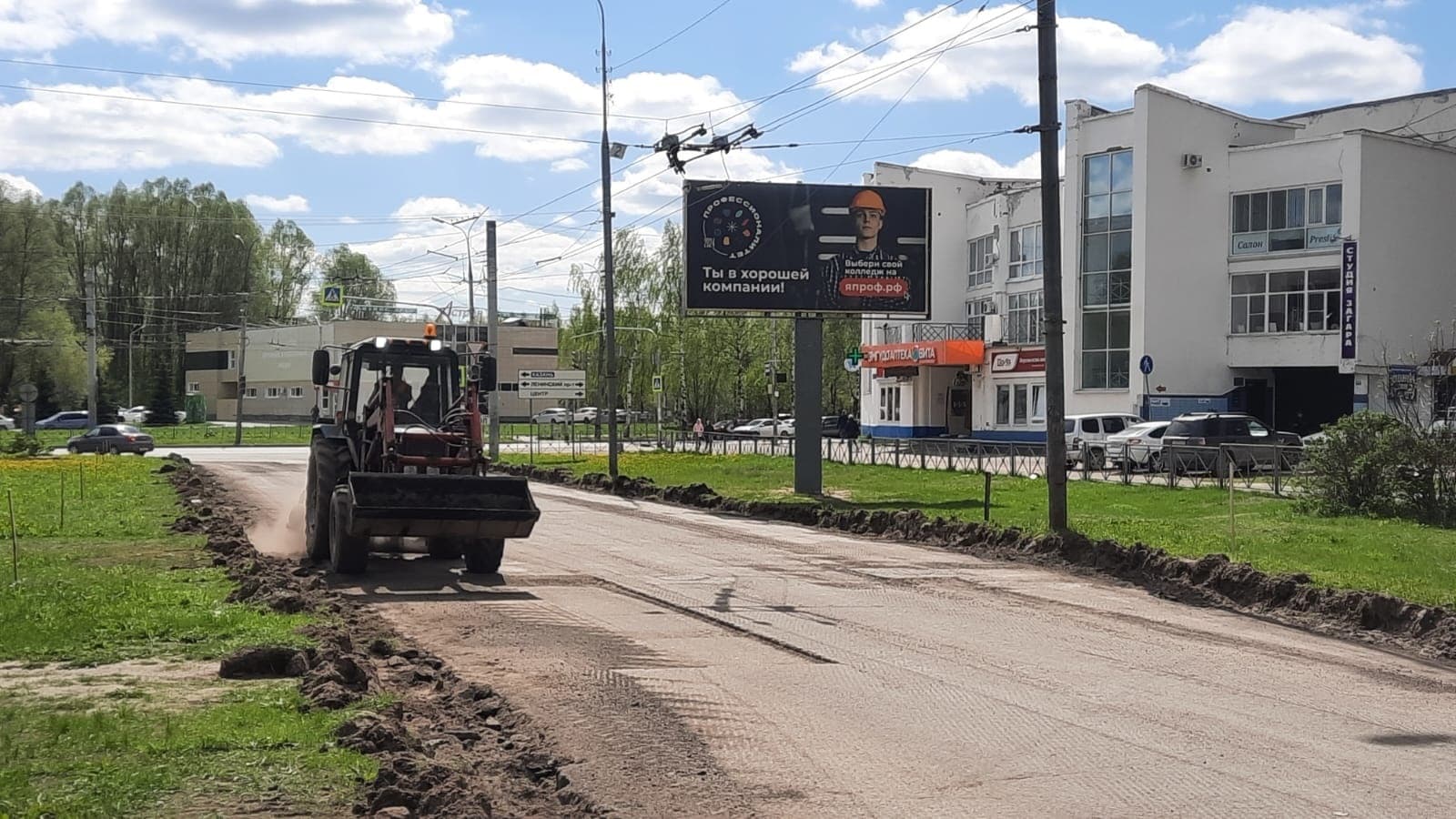 shit 3x6 Реклама 3x6 по адресу Петрова ул. 1 восточнее