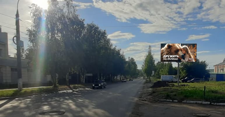 shit 3x6 Реклама 3x6 по адресу Строителей ул. 101