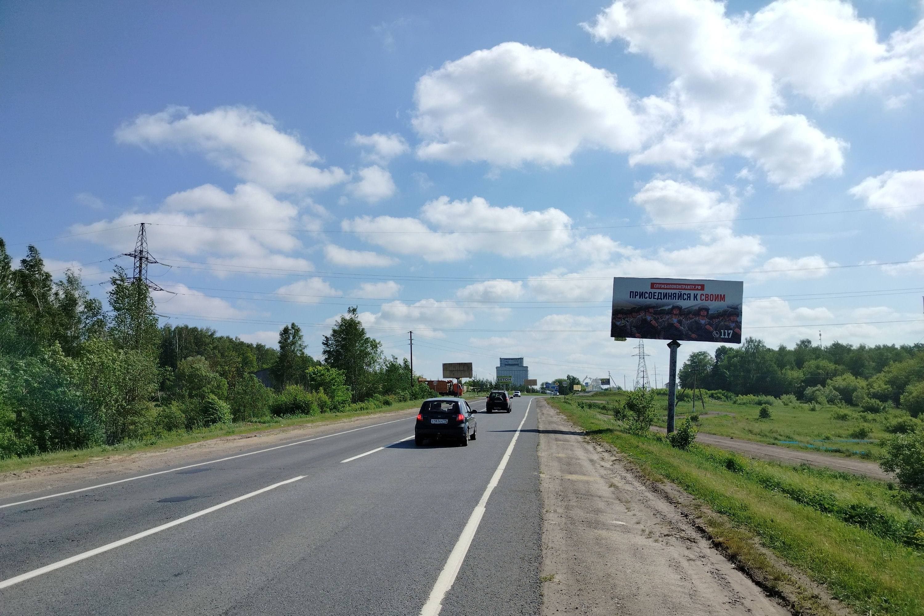 shit 3x6 Реклама 3x6 по адресу ул. Московская, 23,30 км а/дороги "Луховицы - М5 "Урал" - Зарайск, правая сторона